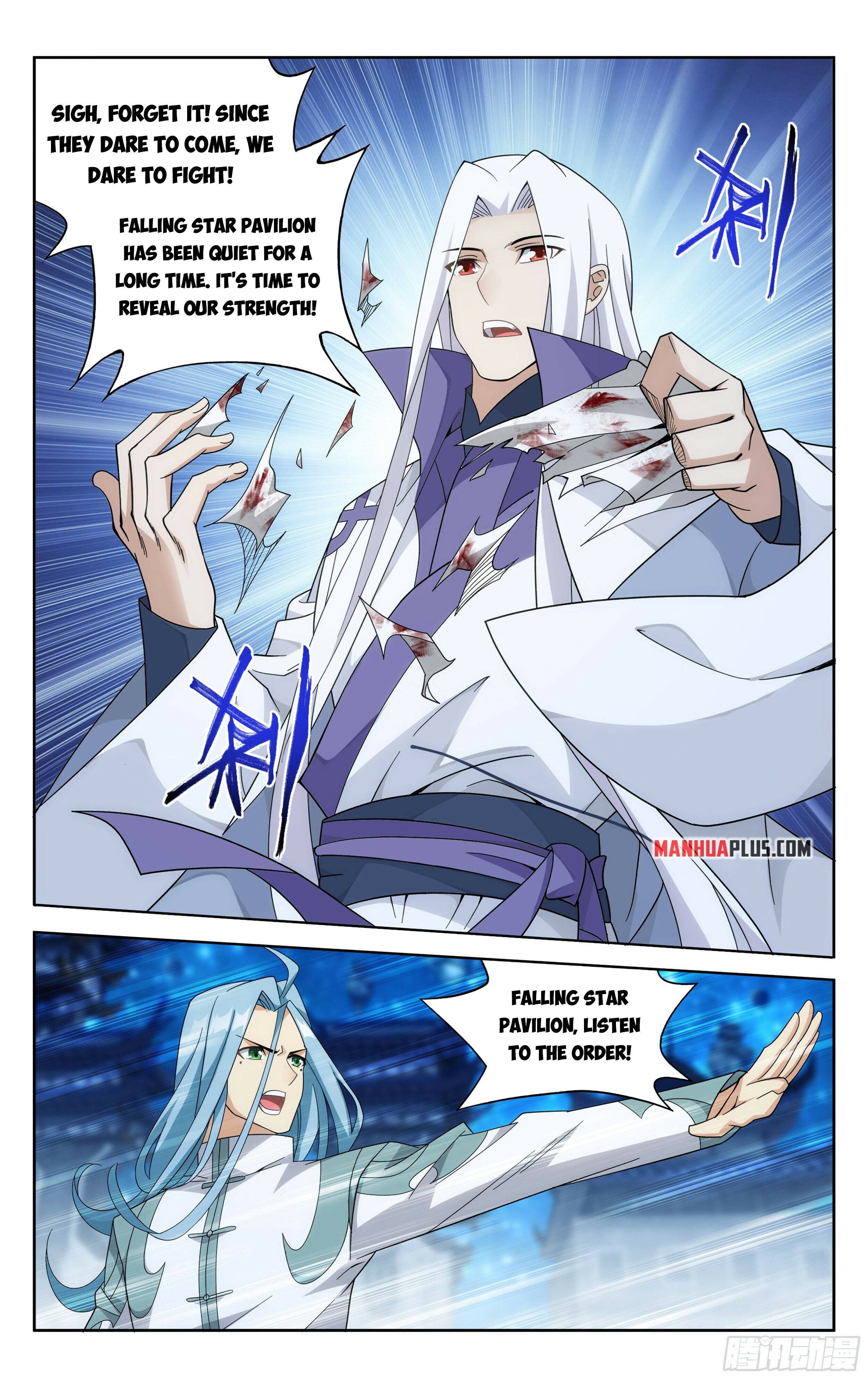 Page 6 of Chapter 378