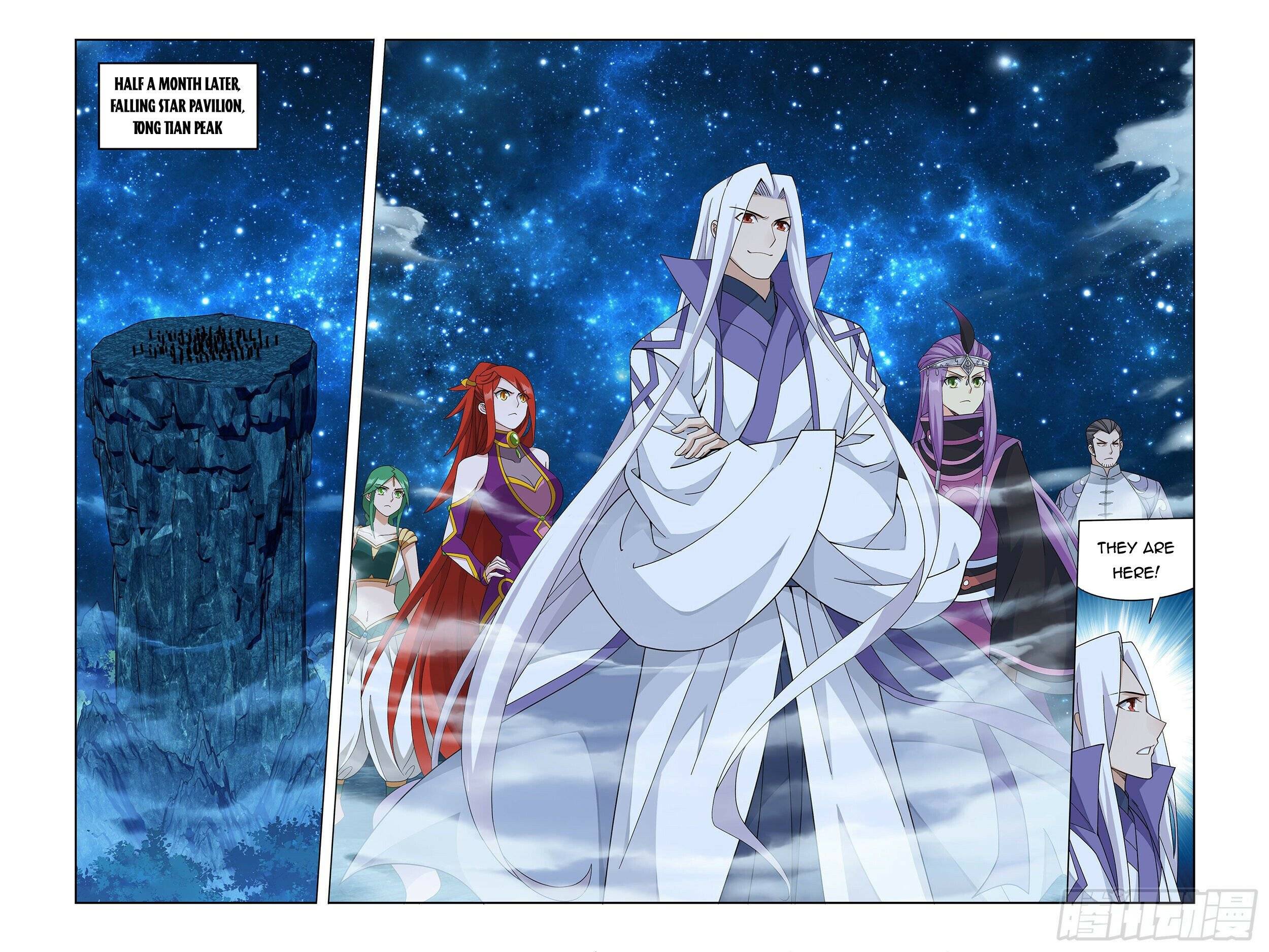 Page 8 of Chapter 378
