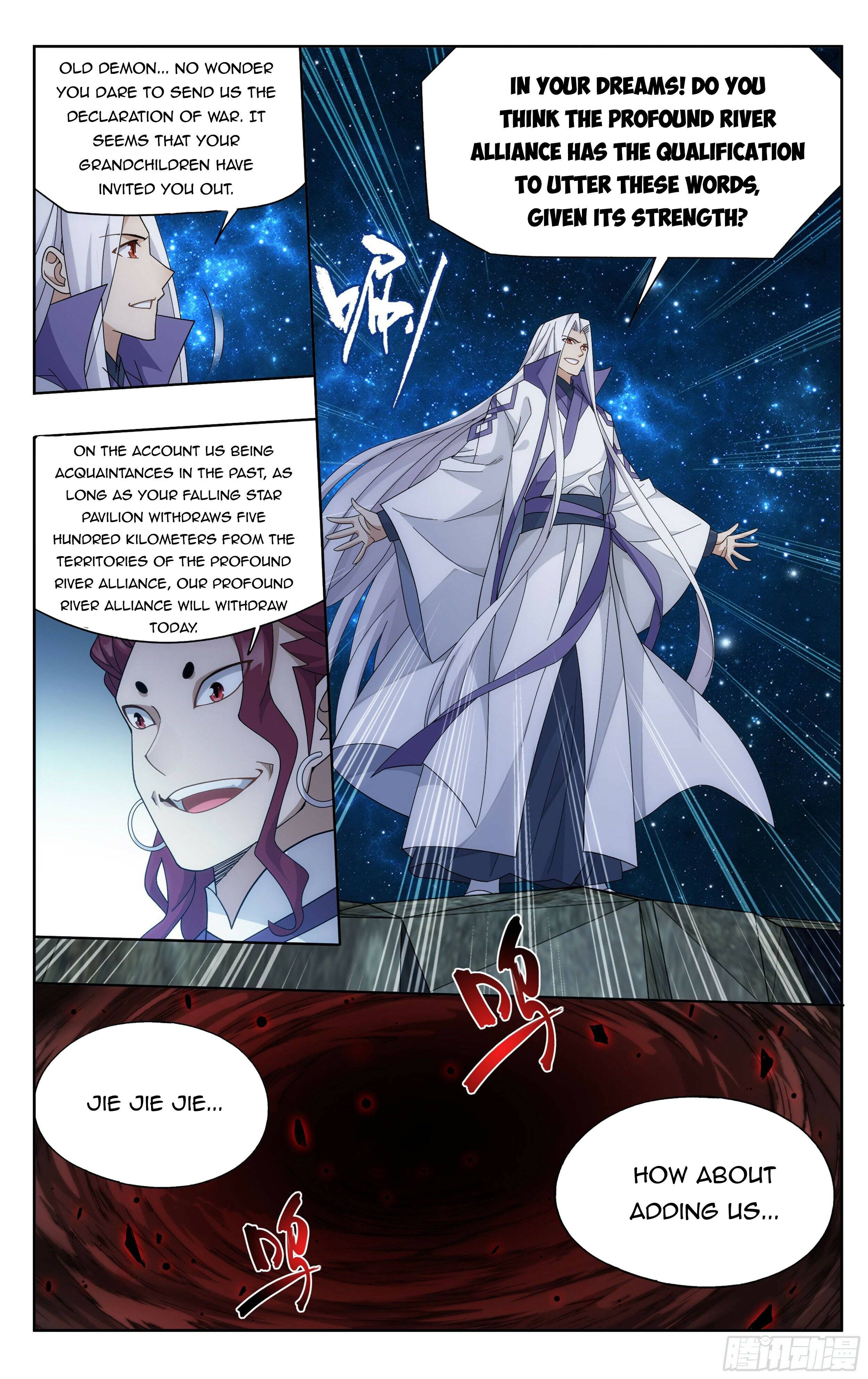 Page 10 of Chapter 378
