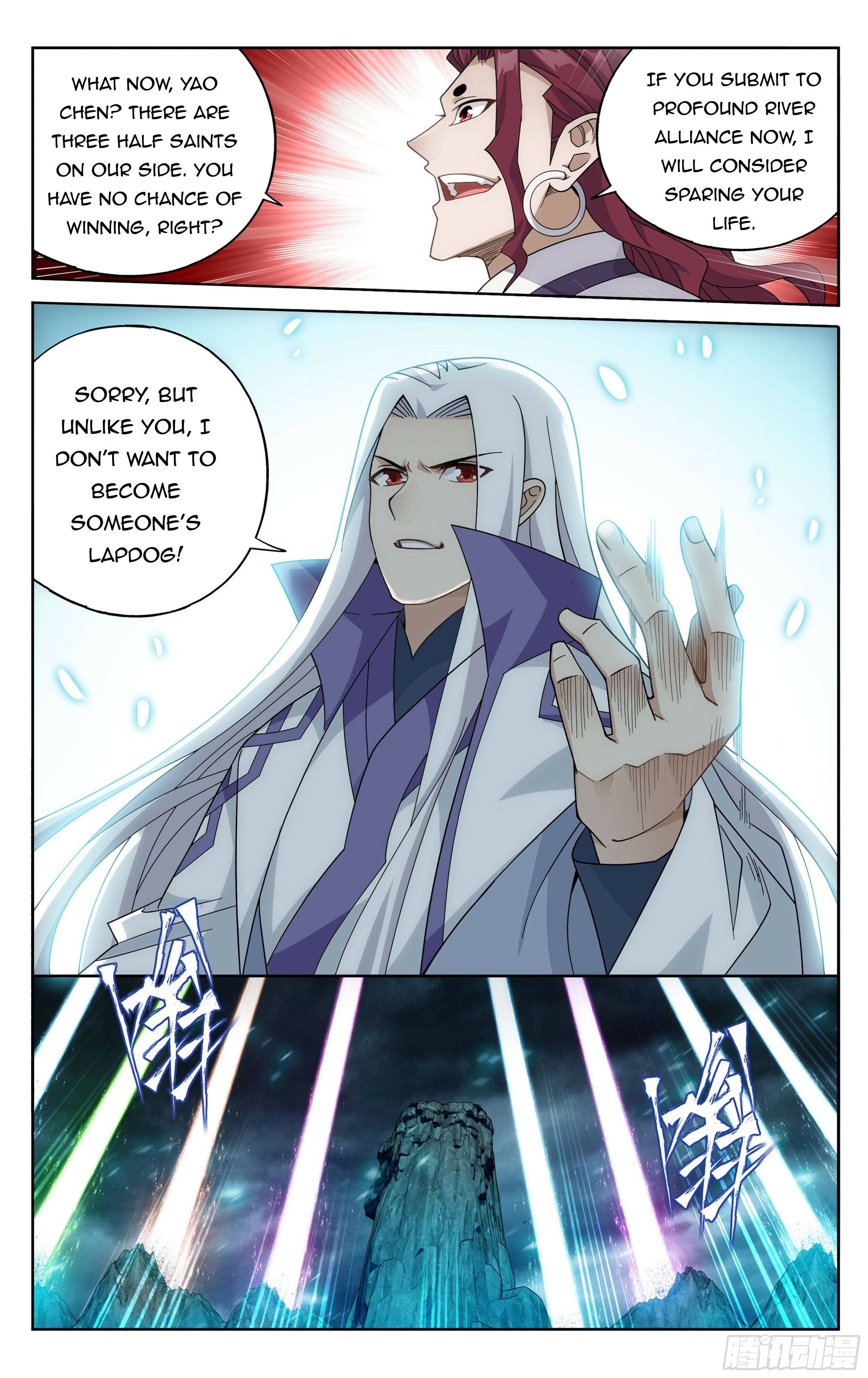 Page 12 of Chapter 378