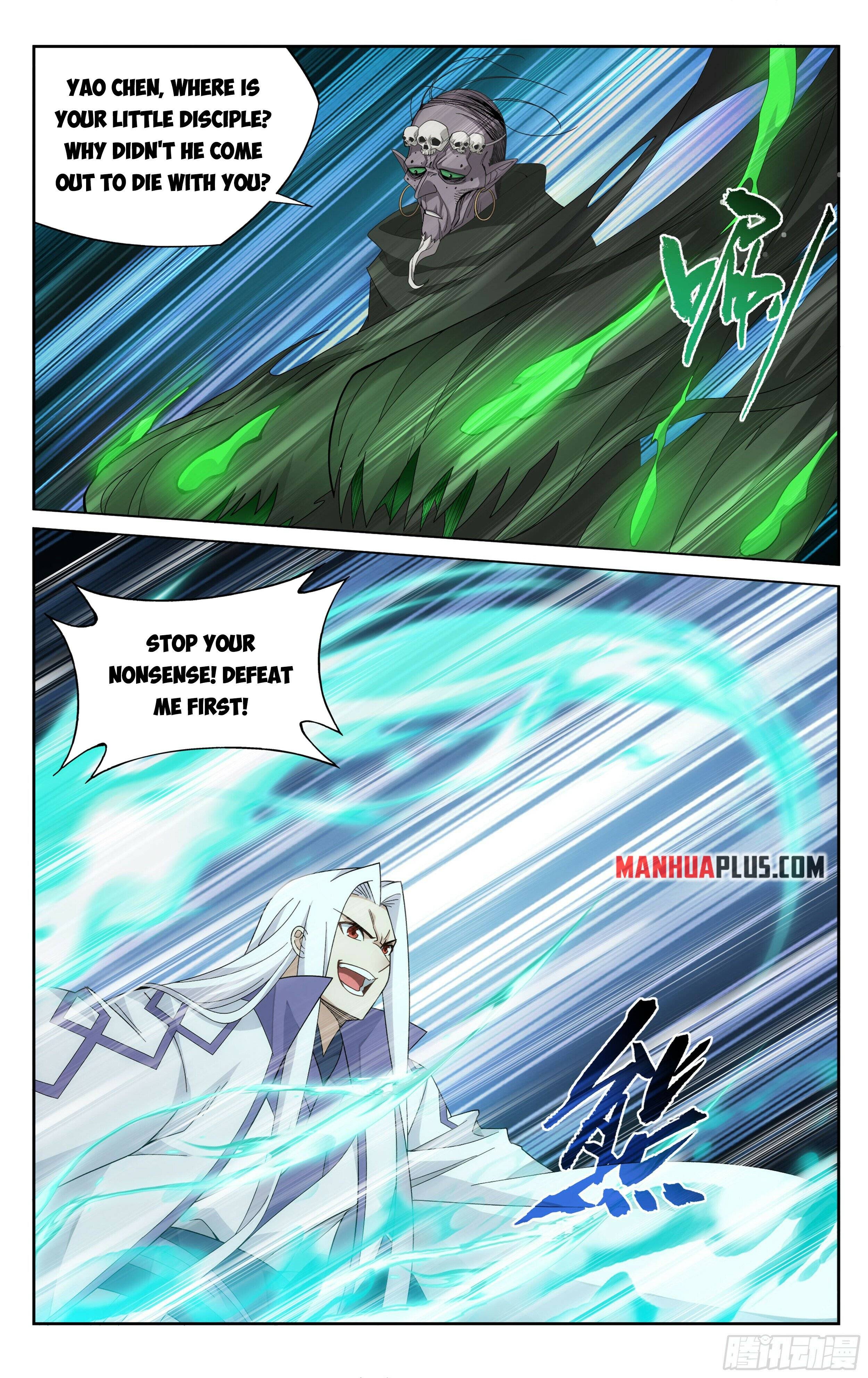 Page 14 of Chapter 378
