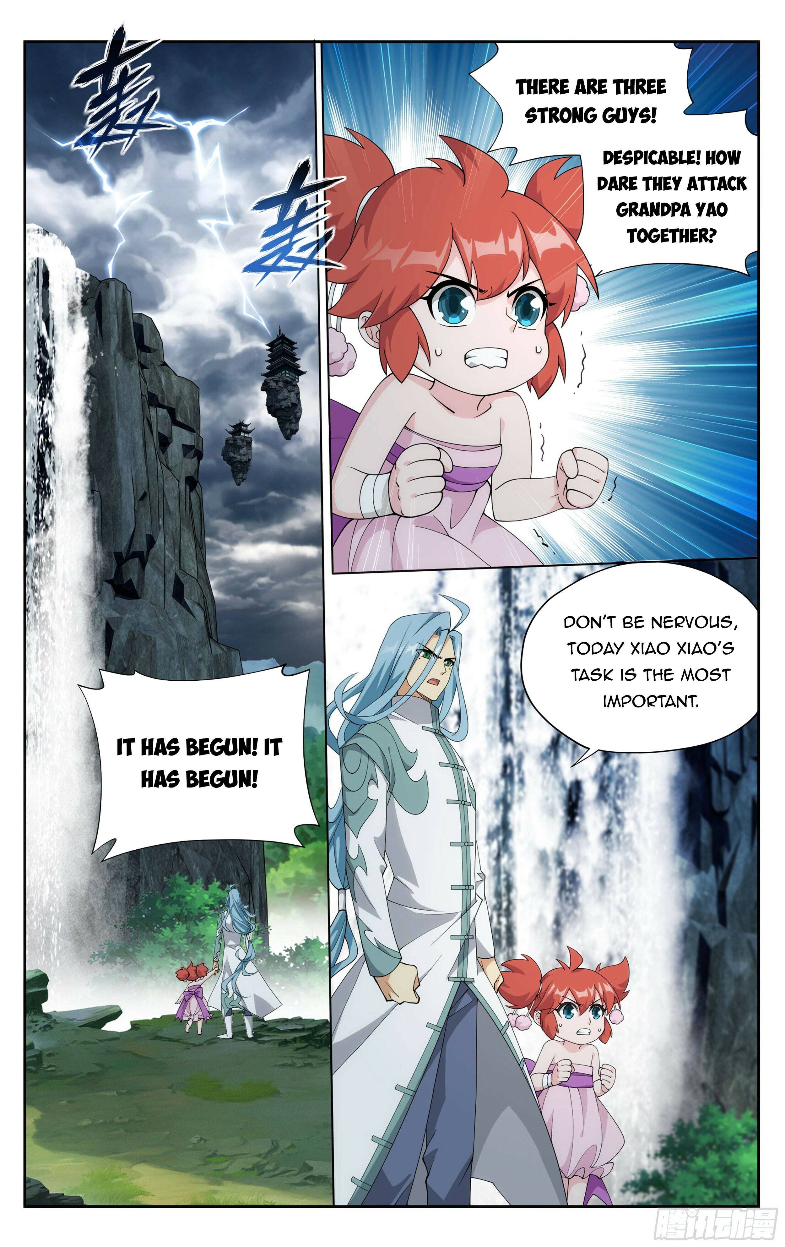 Page 15 of Chapter 378
