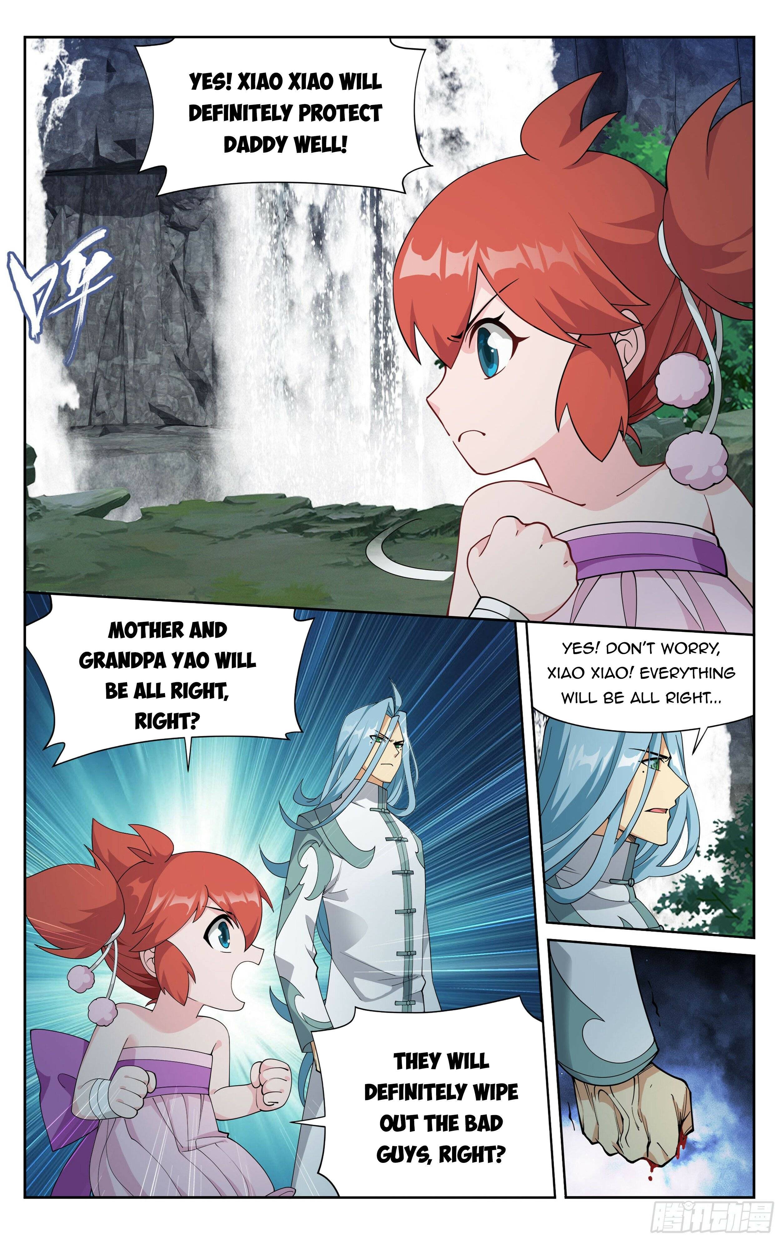 Page 16 of Chapter 378