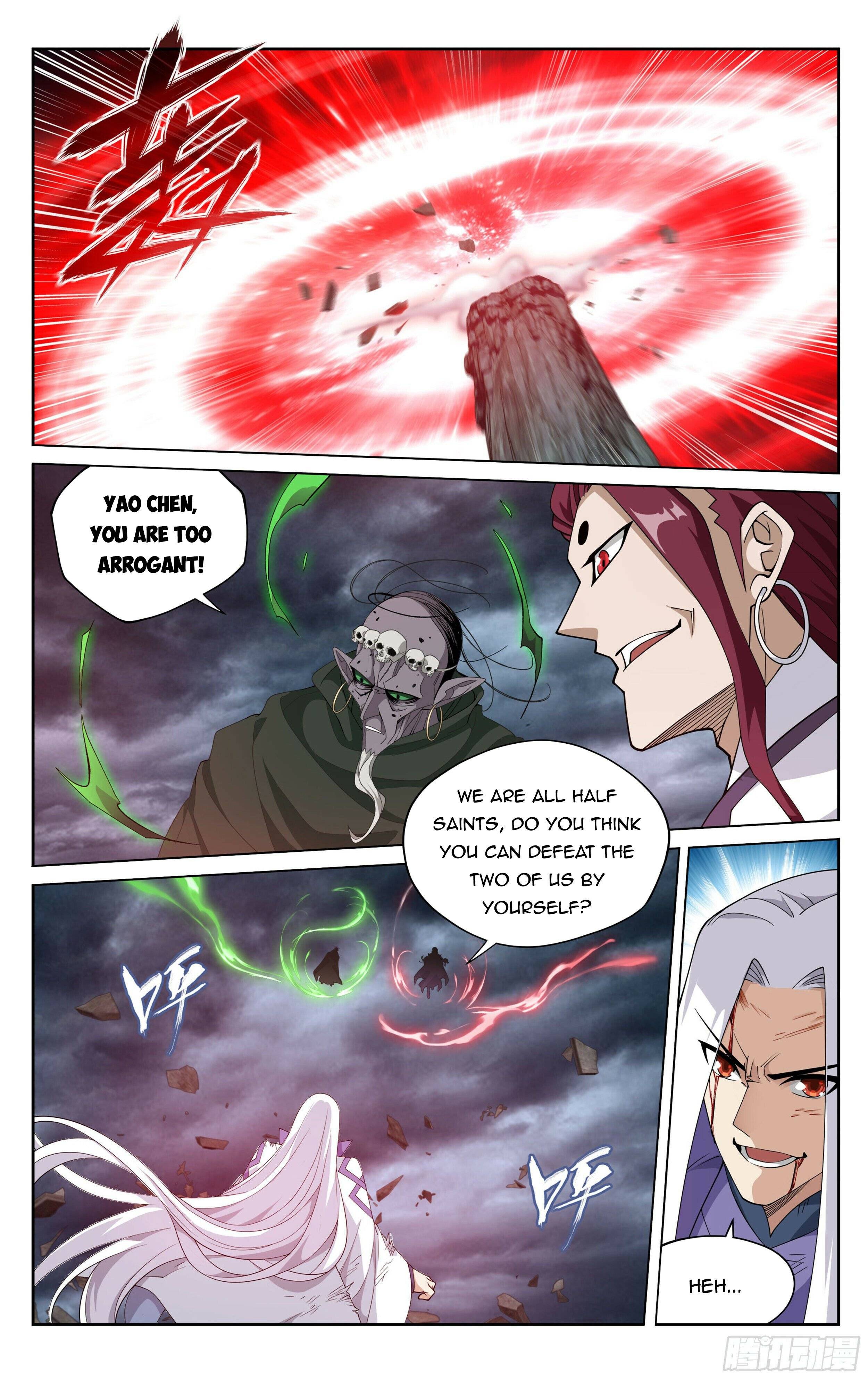 Page 17 of Chapter 378