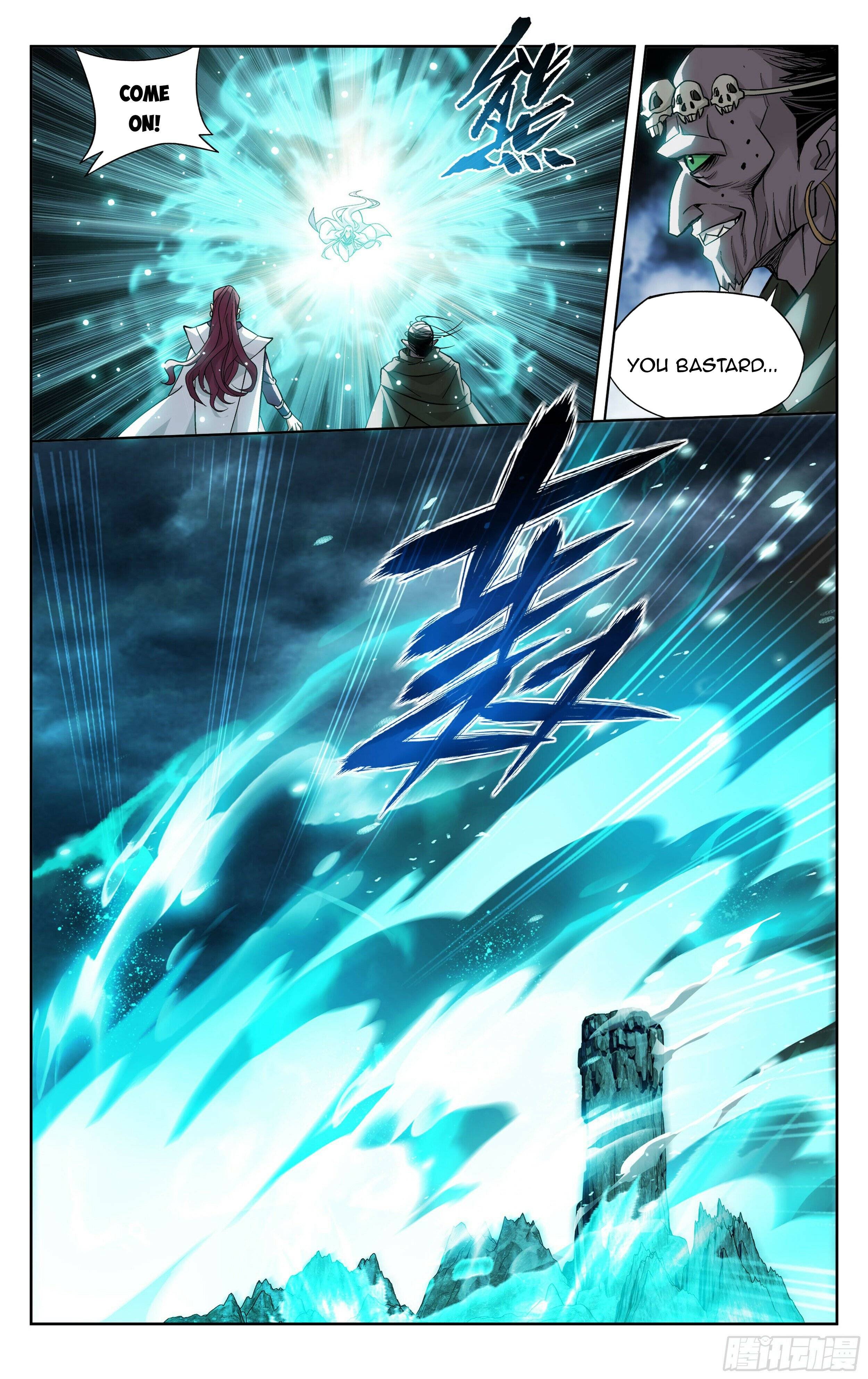 Page 18 of Chapter 378