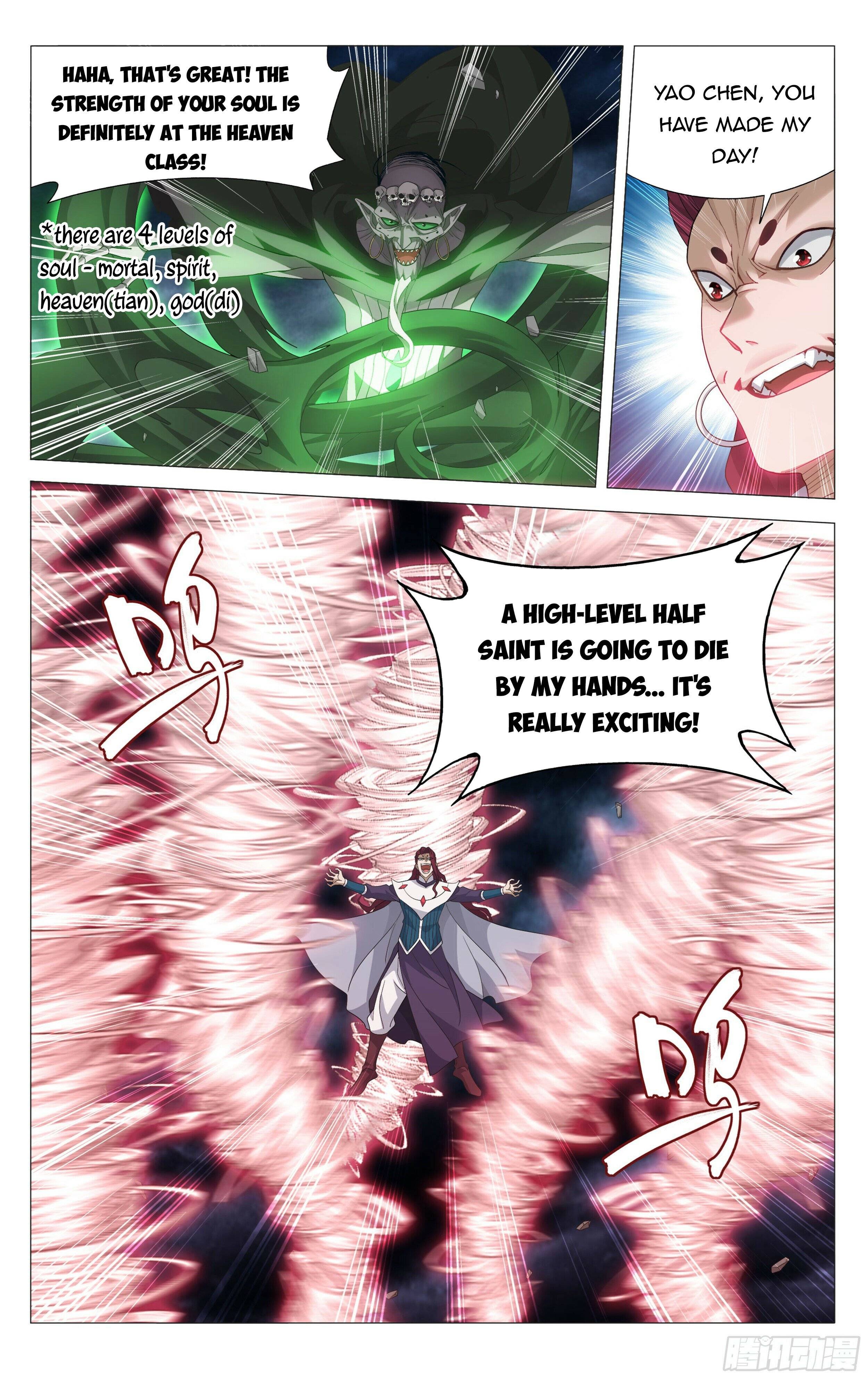 Page 19 of Chapter 378