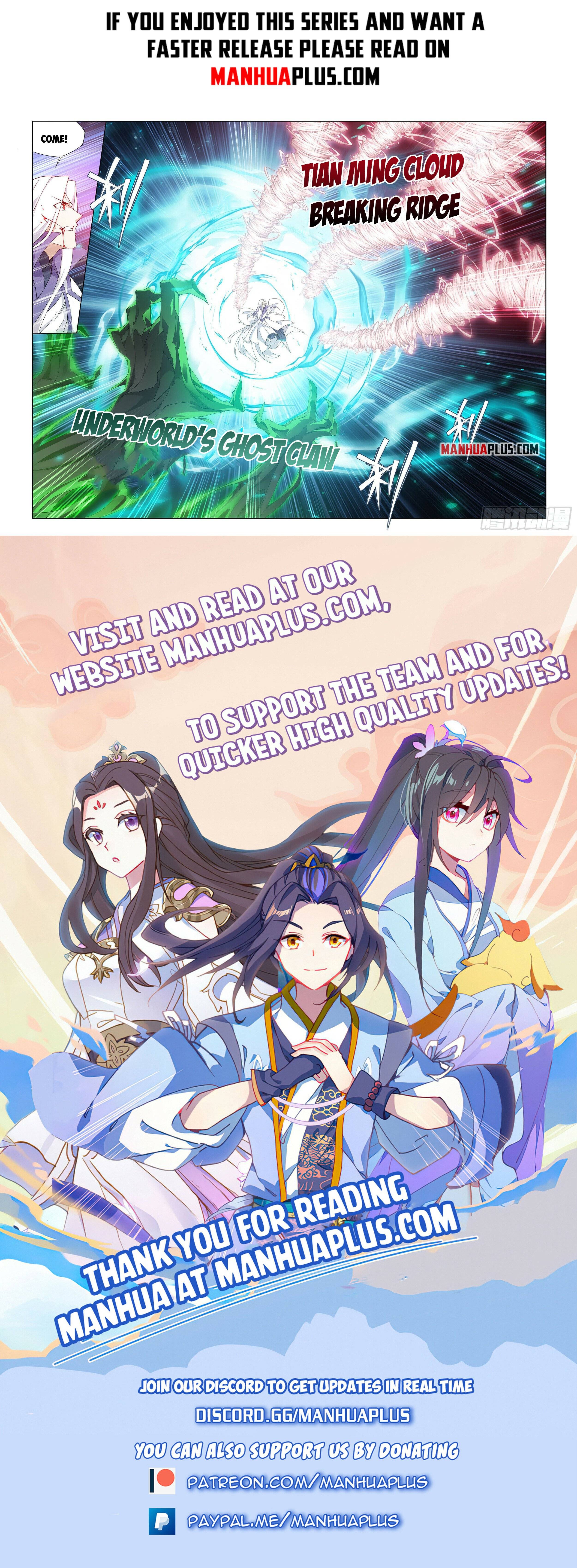 Page 20 of Chapter 378
