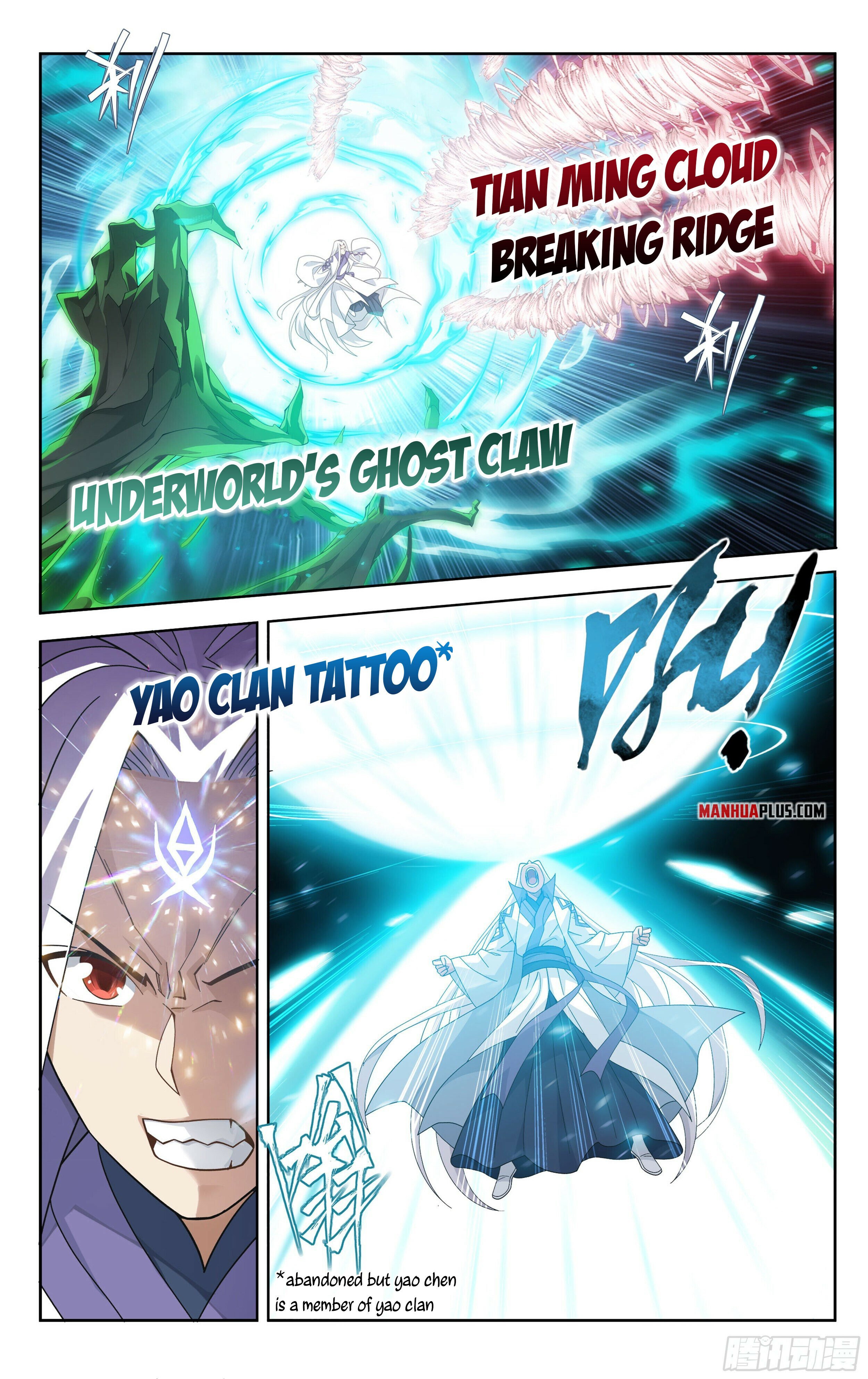 Page 2 of Chapter 379