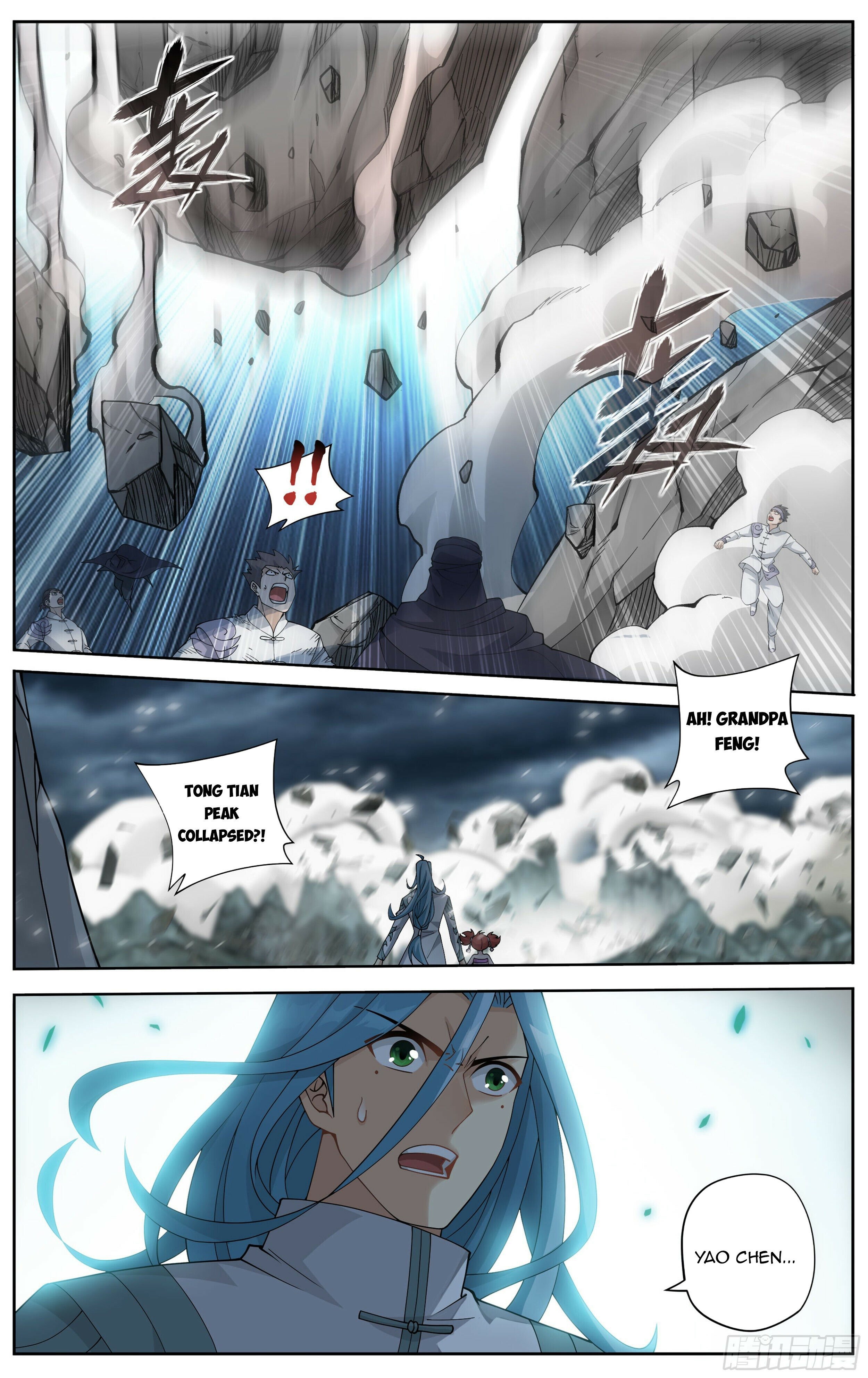 Page 4 of Chapter 379