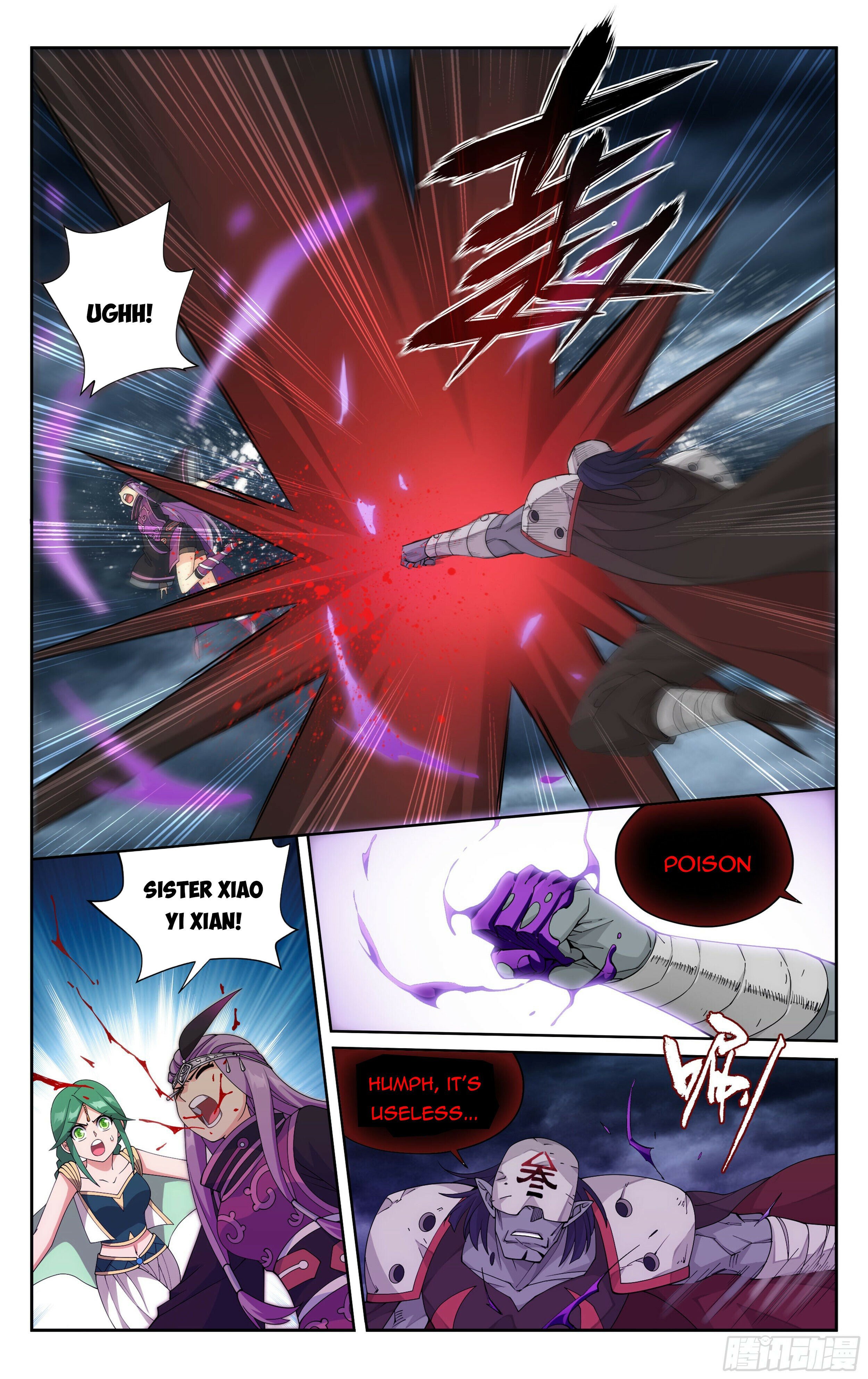 Page 6 of Chapter 379
