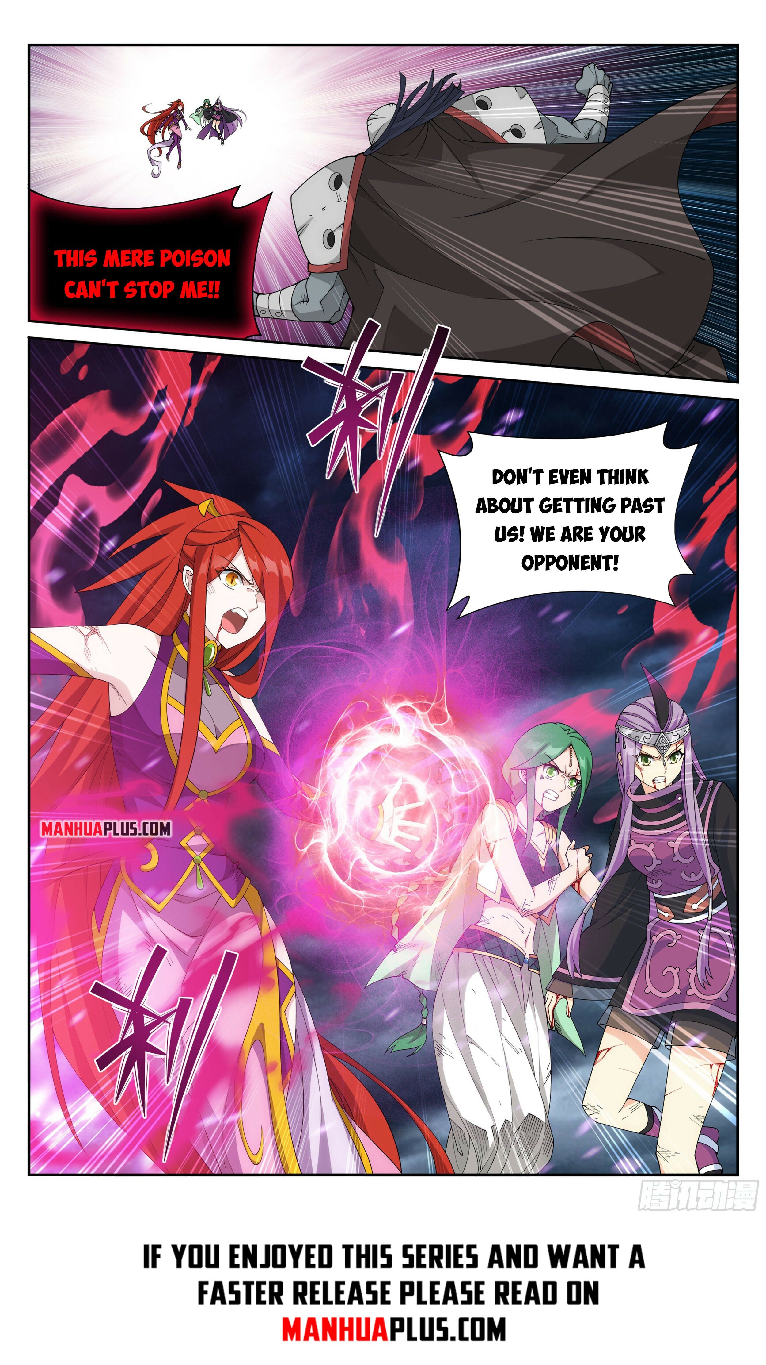 Page 7 of Chapter 379