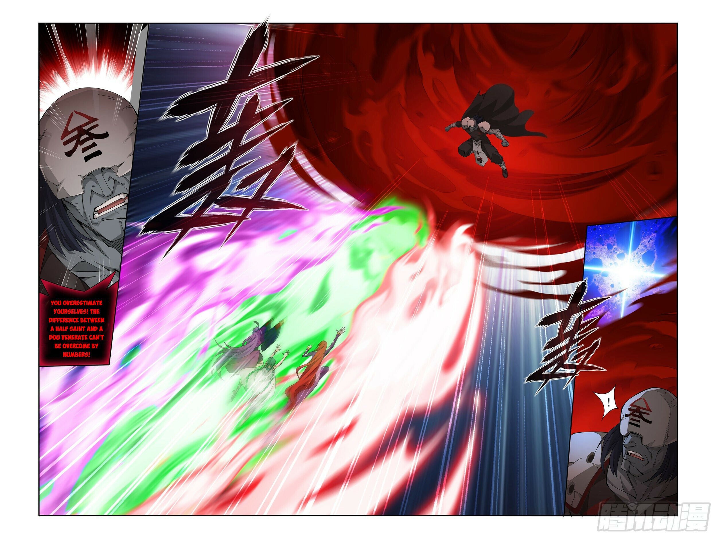 Page 8 of Chapter 379