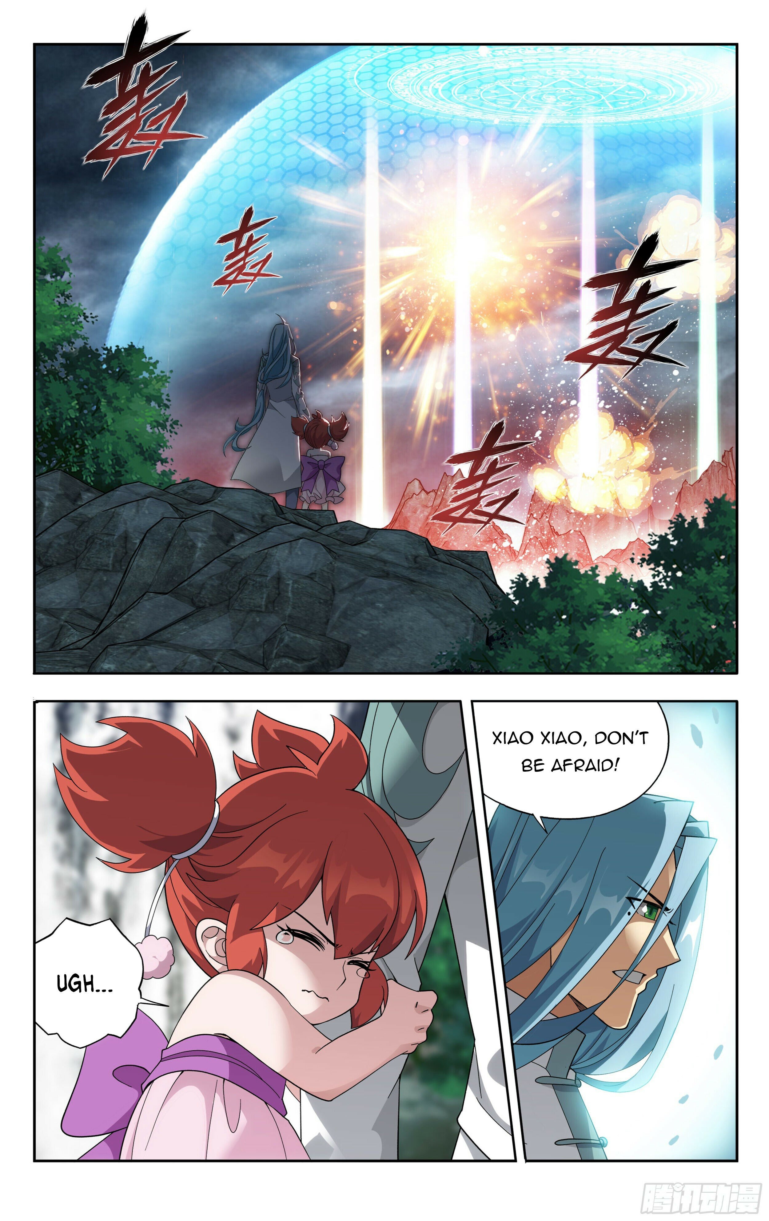 Page 9 of Chapter 379