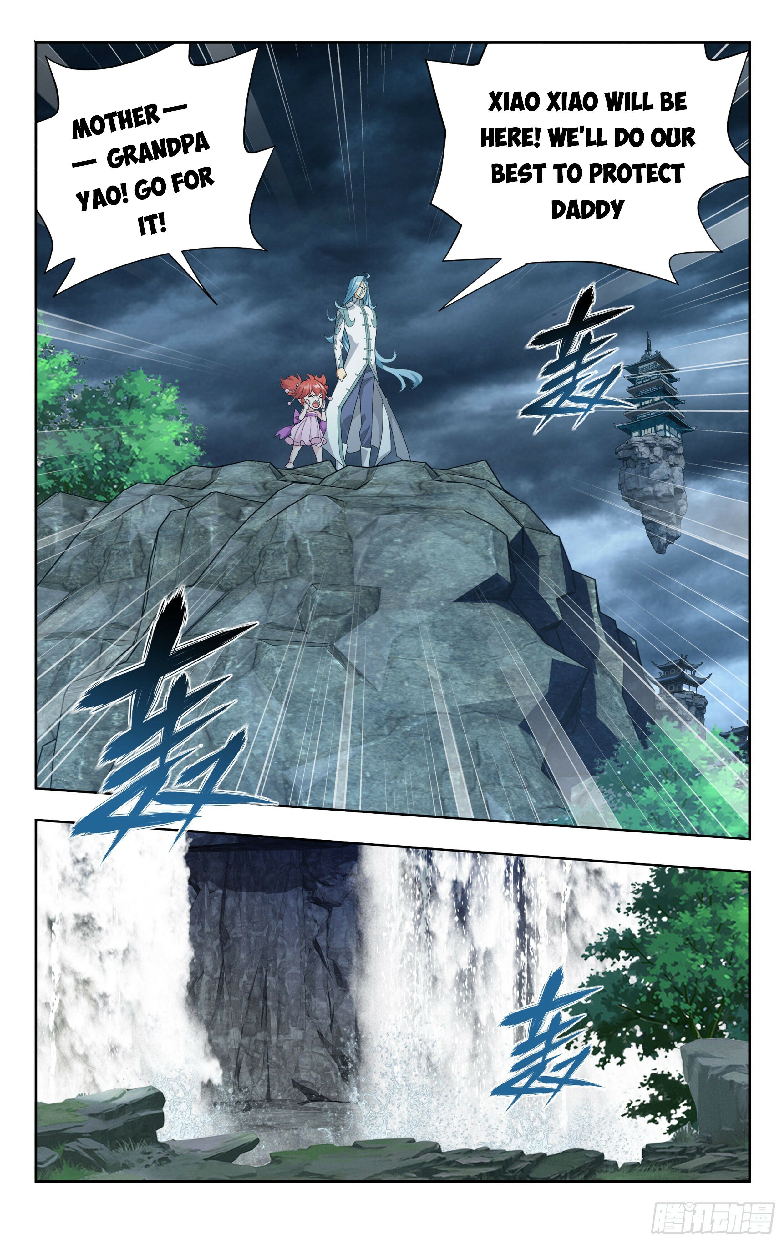 Page 11 of Chapter 379