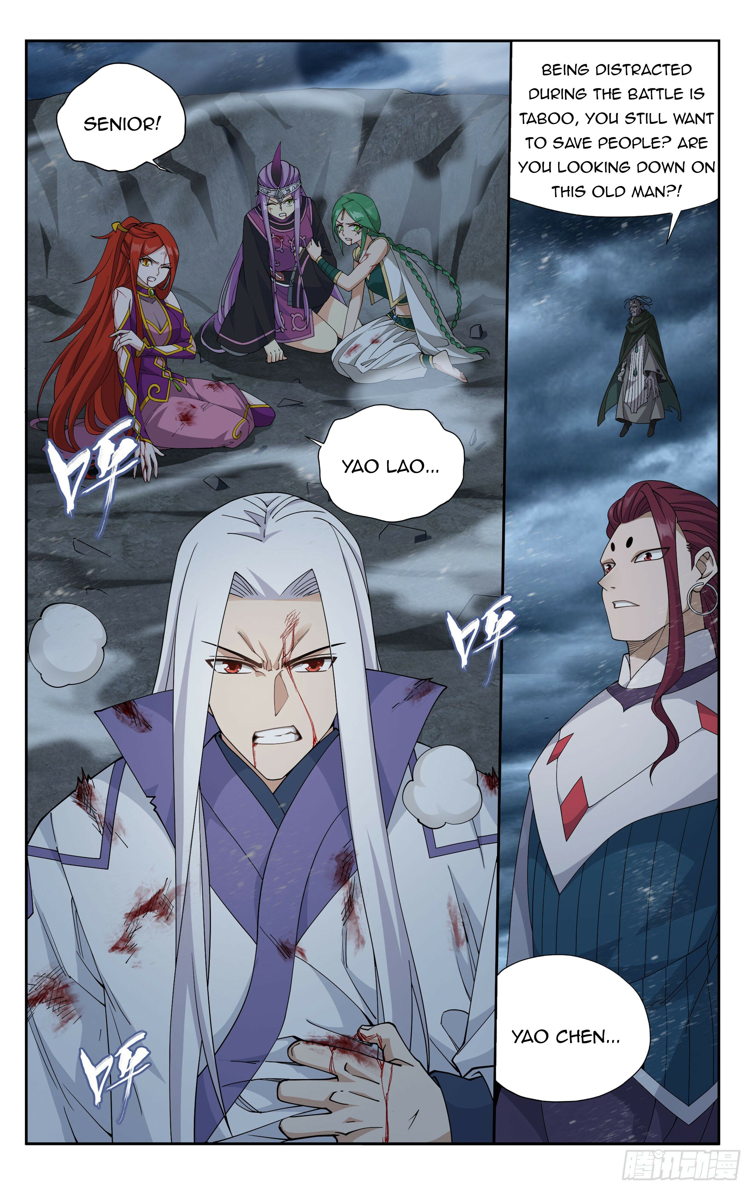 Page 13 of Chapter 379