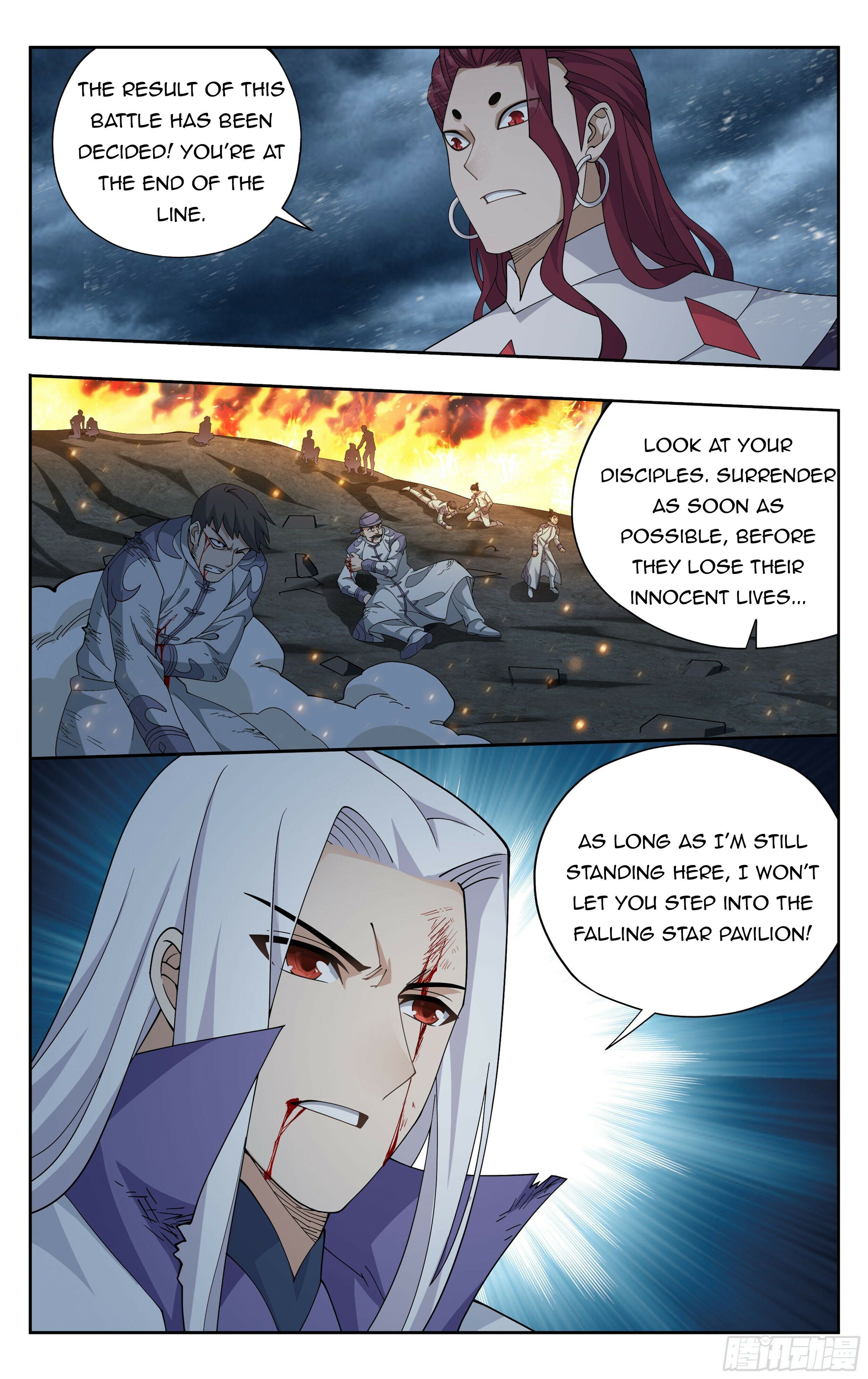 Page 14 of Chapter 379