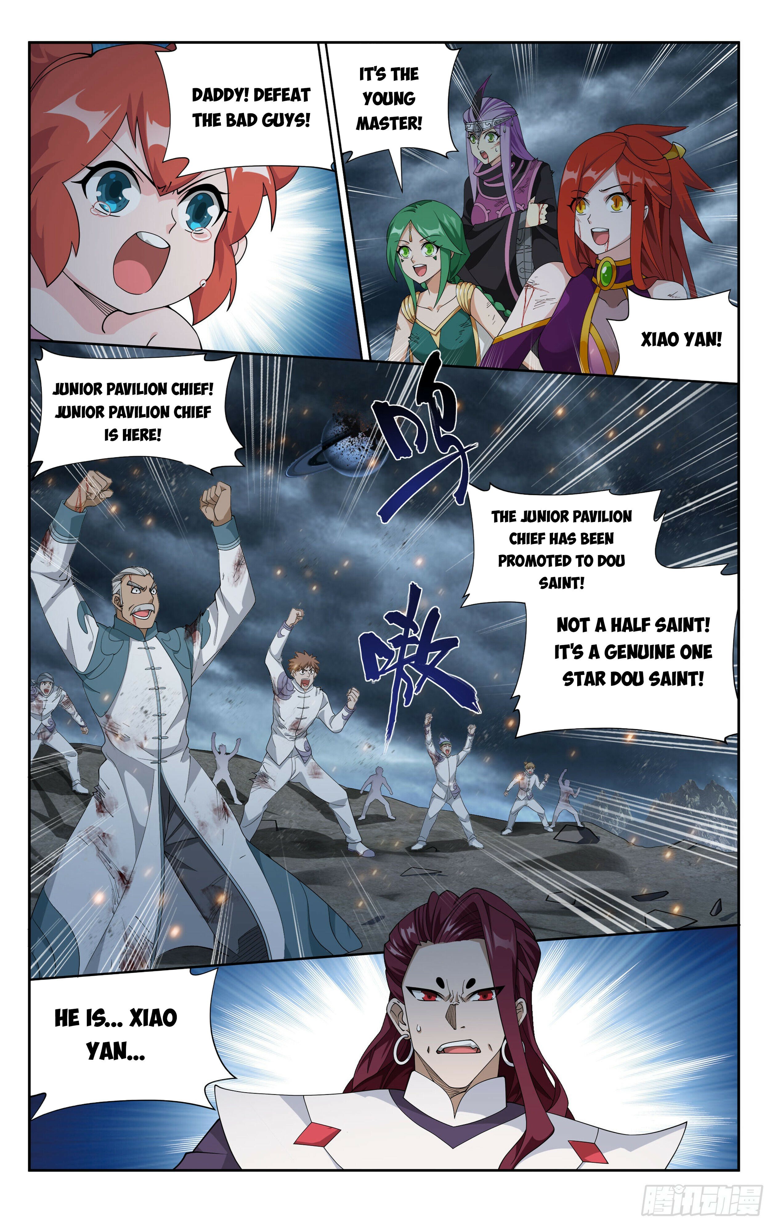 Page 19 of Chapter 379