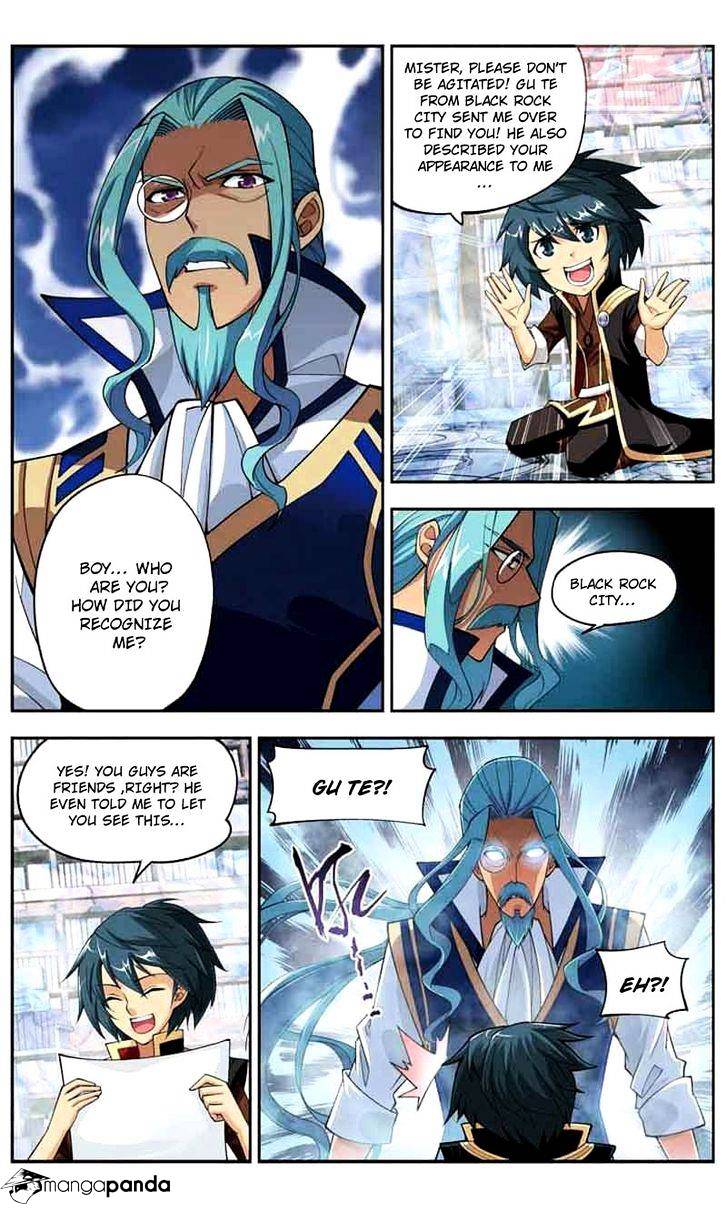 Page 23 of Chapter 38