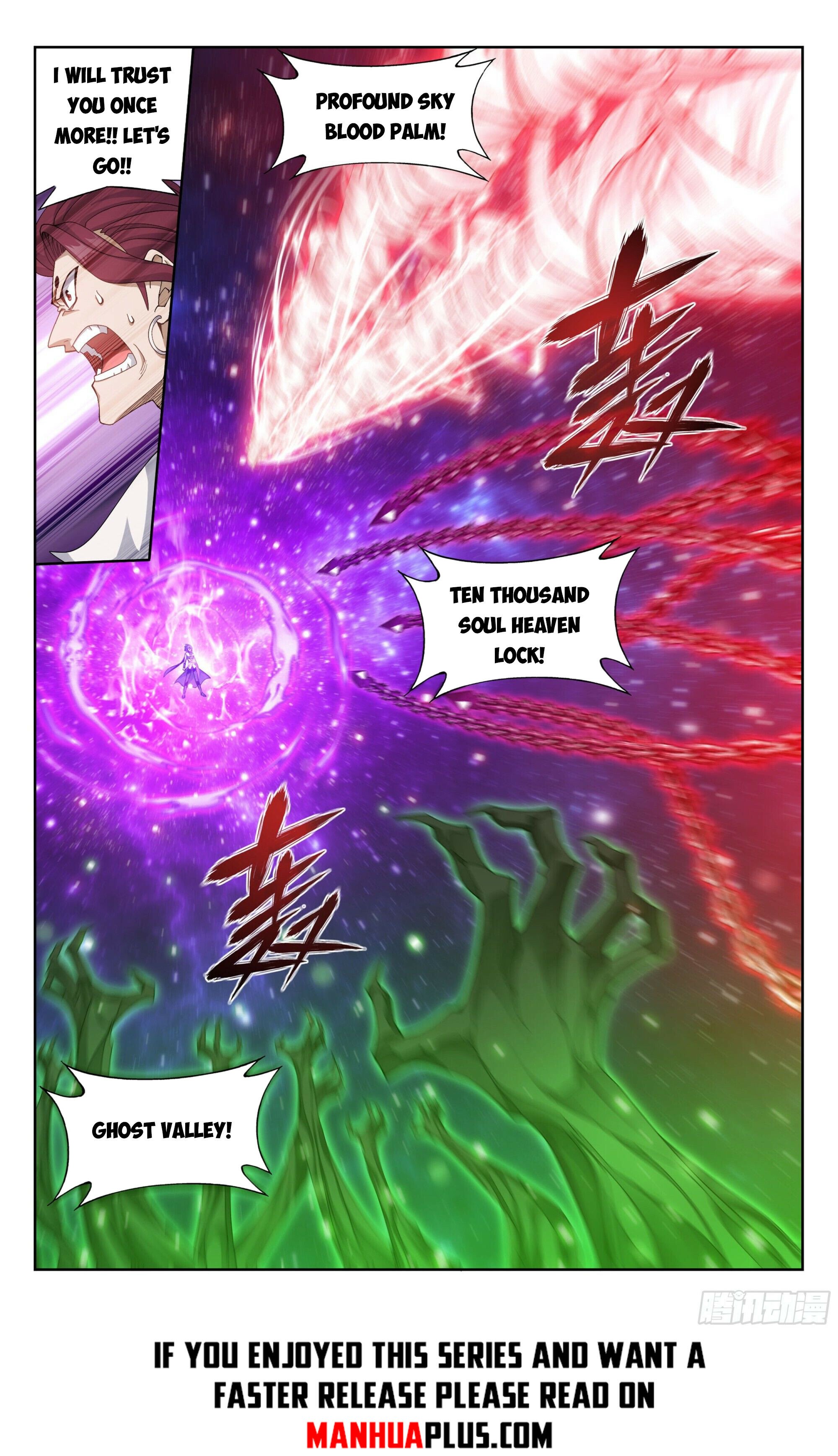 Page 4 of Chapter 380
