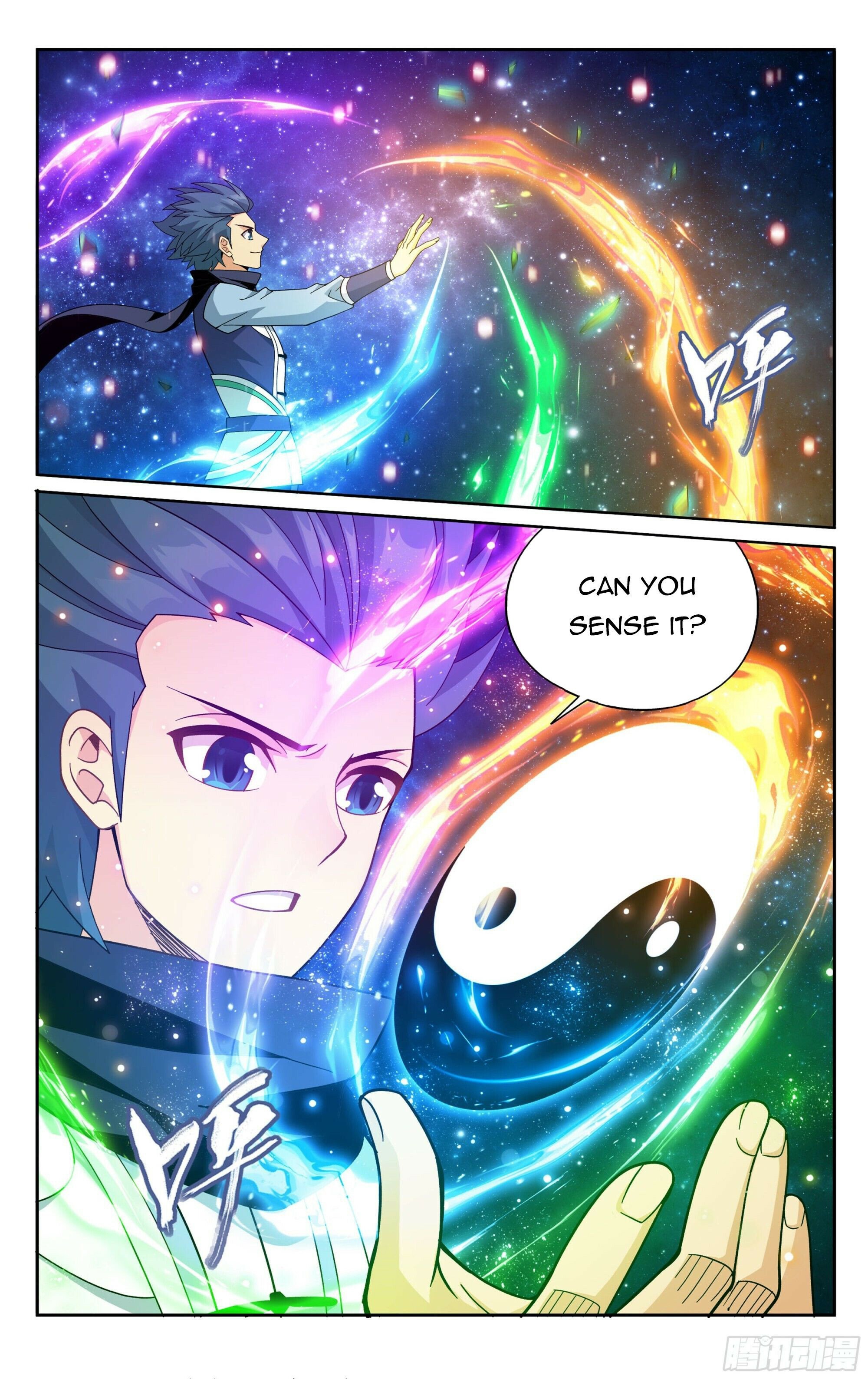 Page 5 of Chapter 380