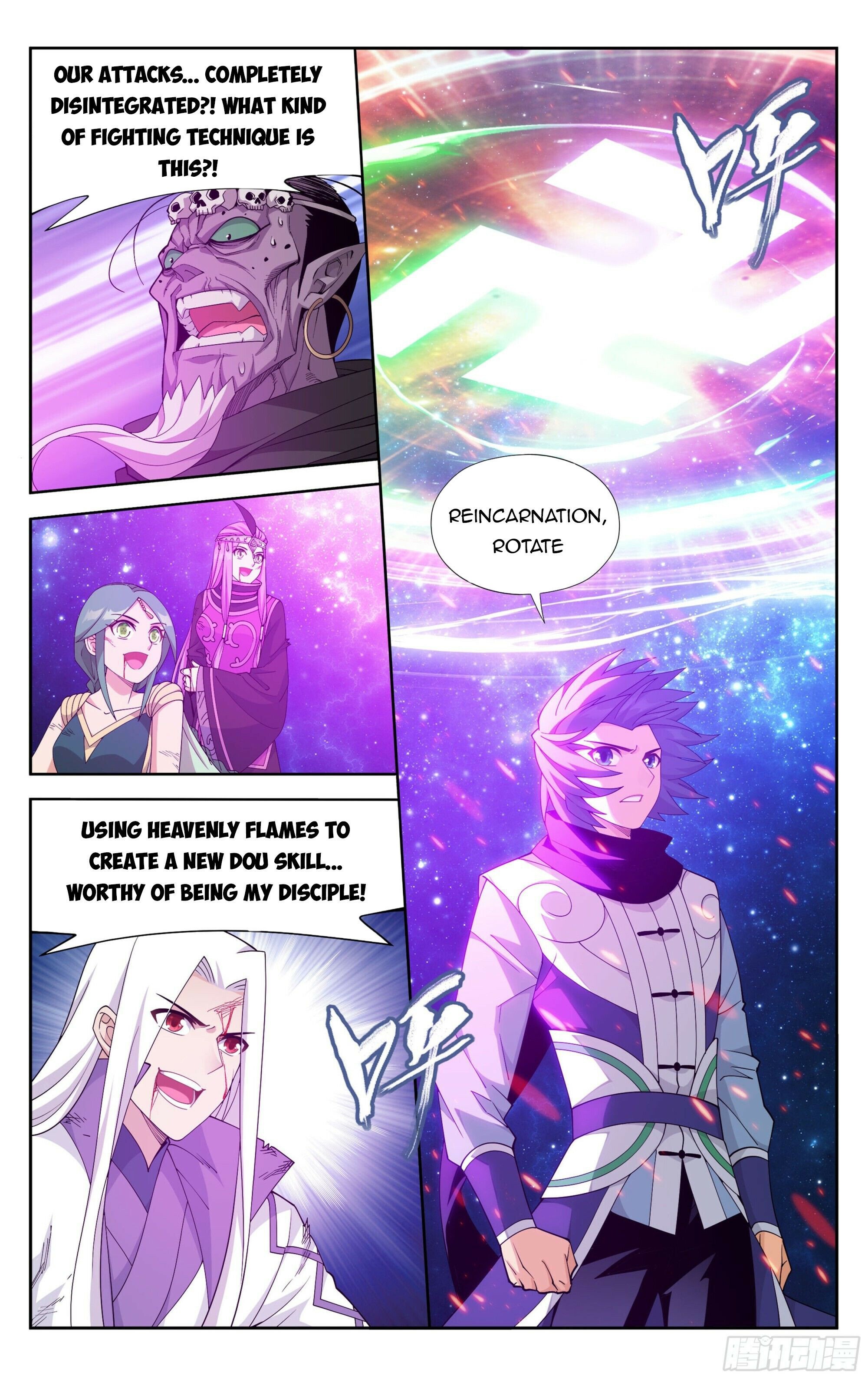 Page 7 of Chapter 380