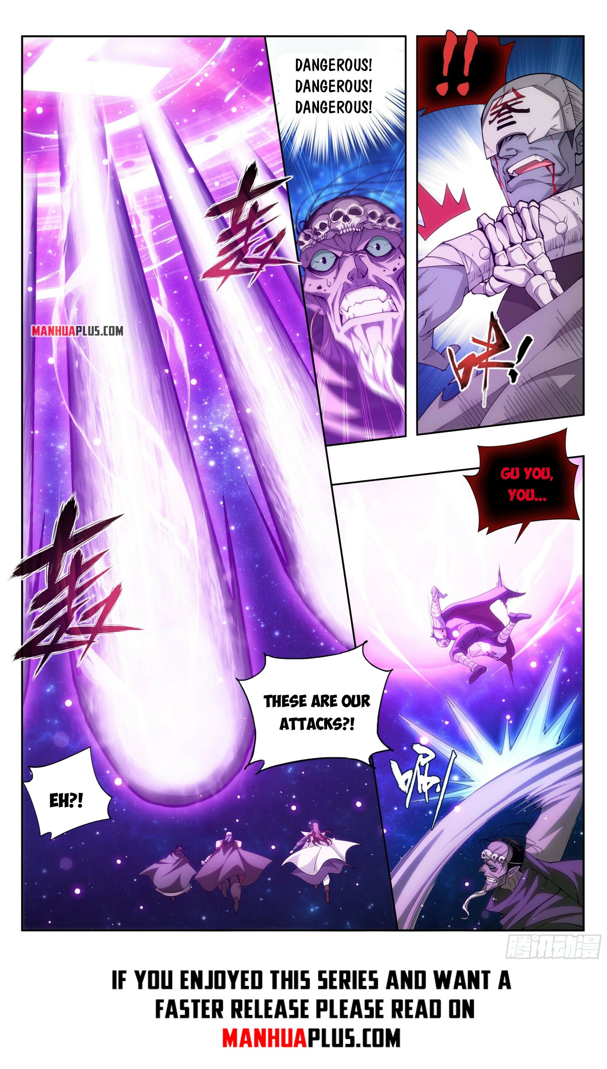Page 8 of Chapter 380