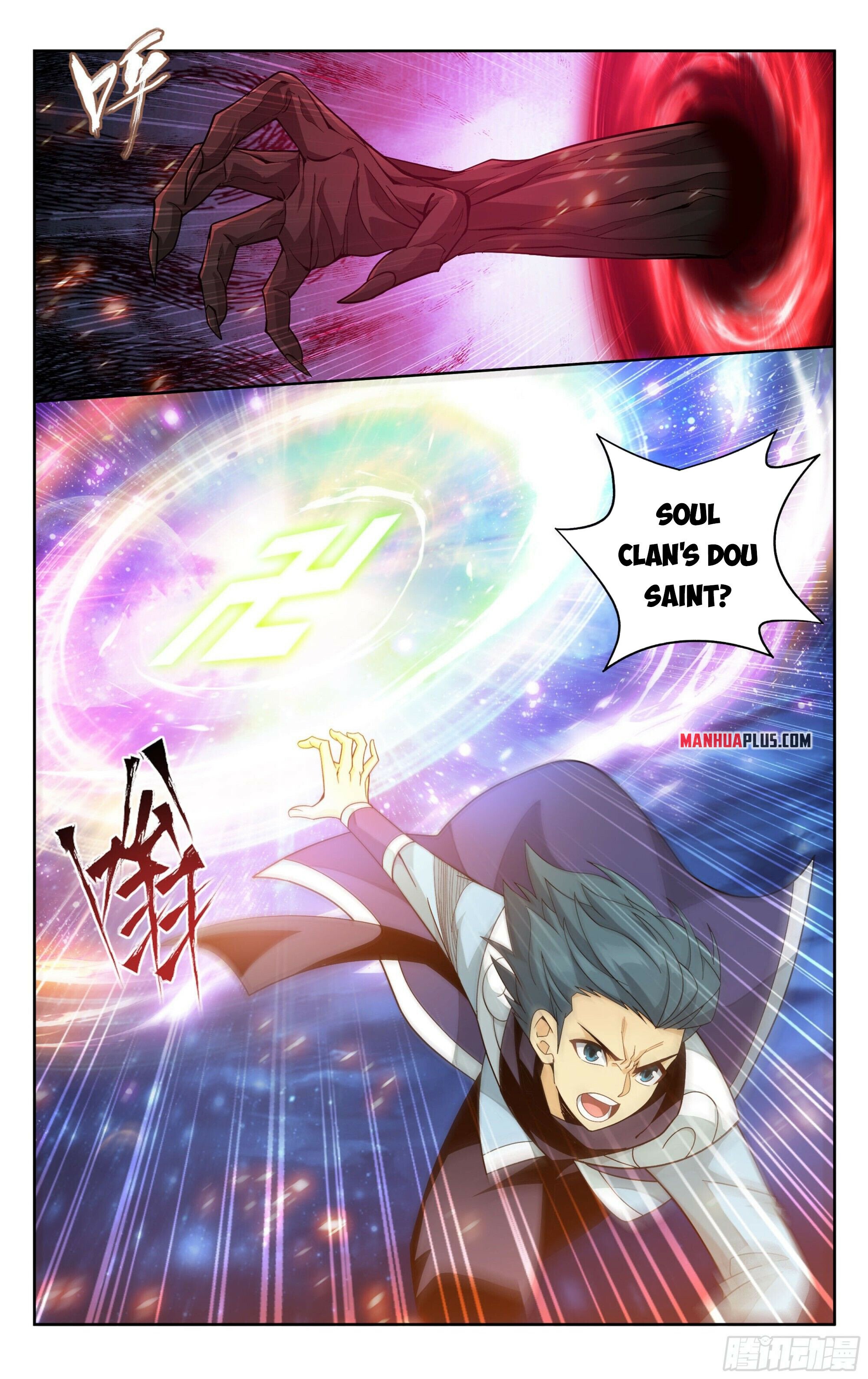 Page 14 of Chapter 380