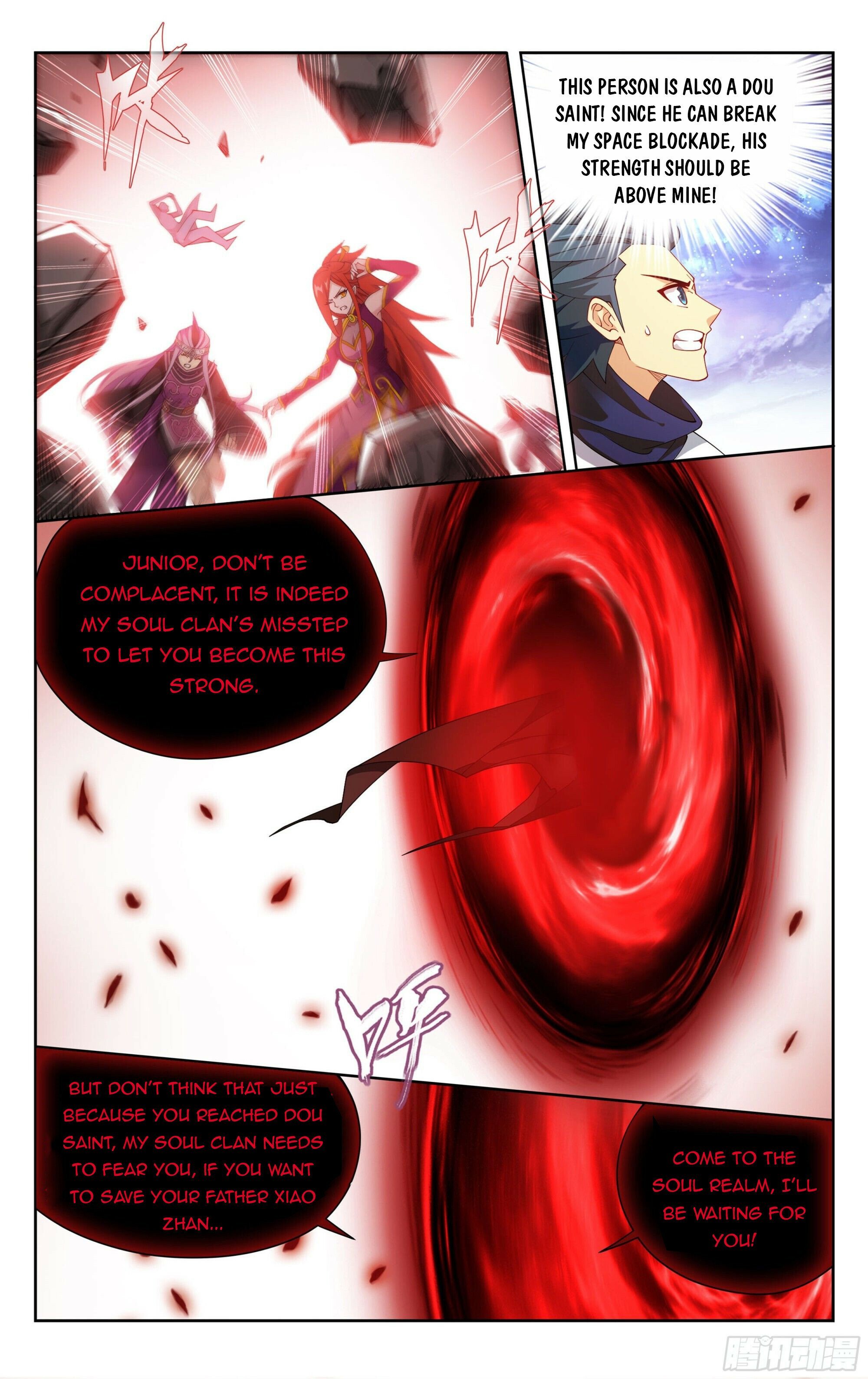 Page 16 of Chapter 380