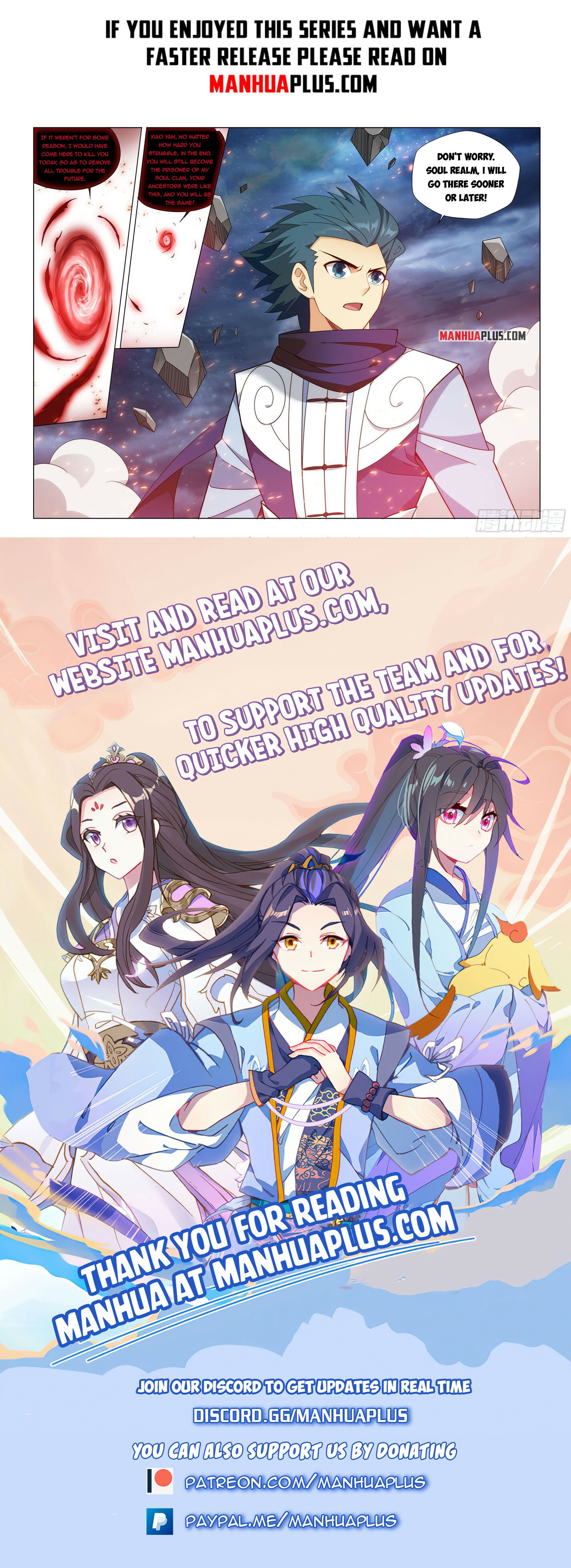 Page 17 of Chapter 380
