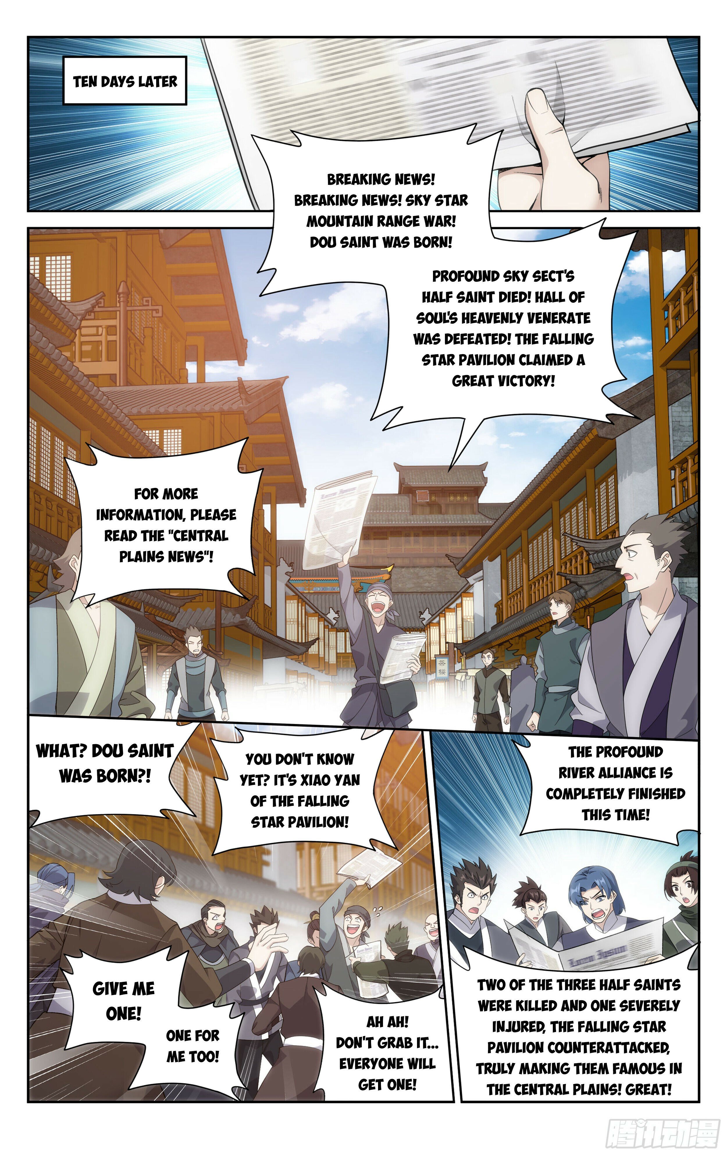 Page 3 of Chapter 381