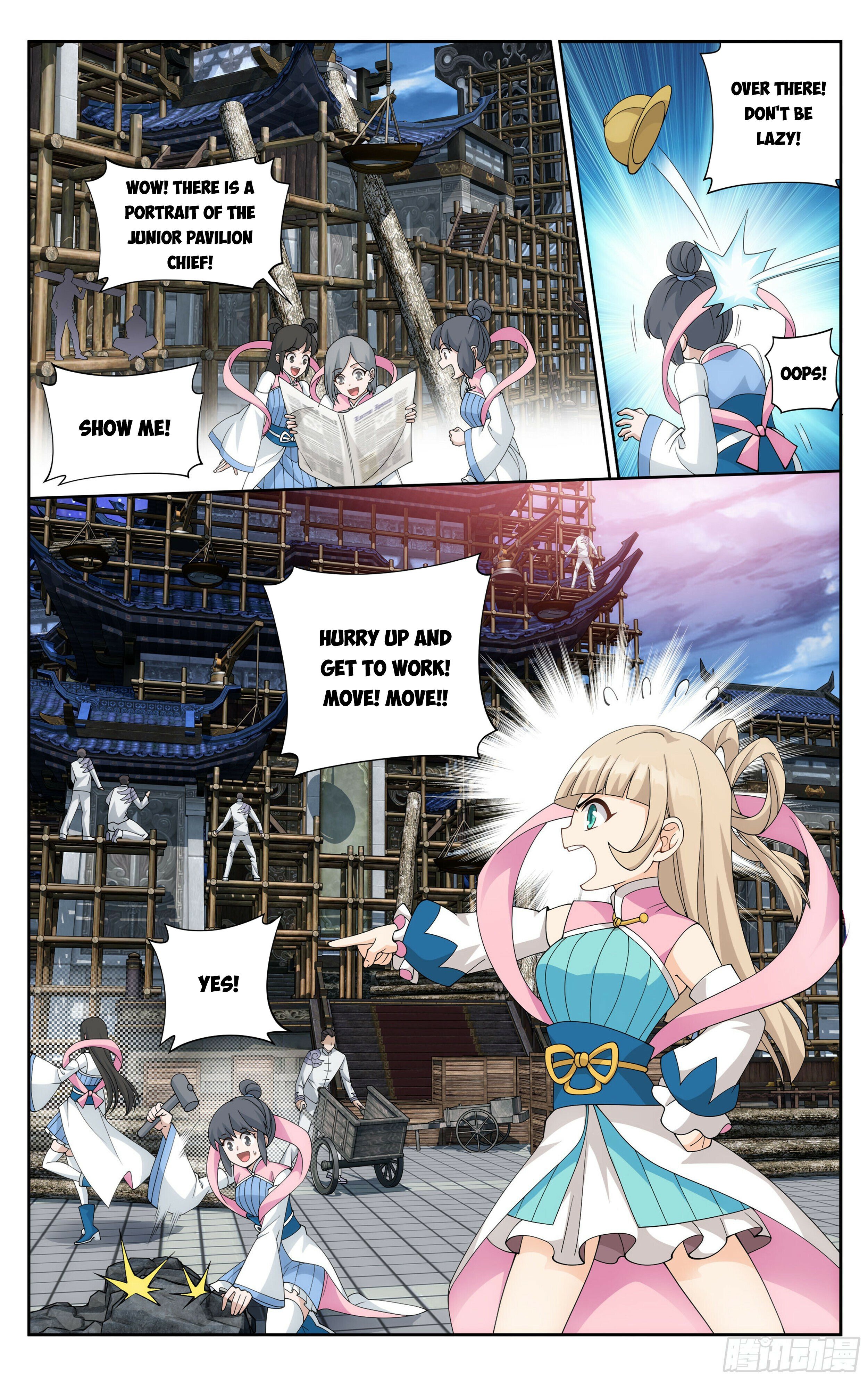 Page 4 of Chapter 381
