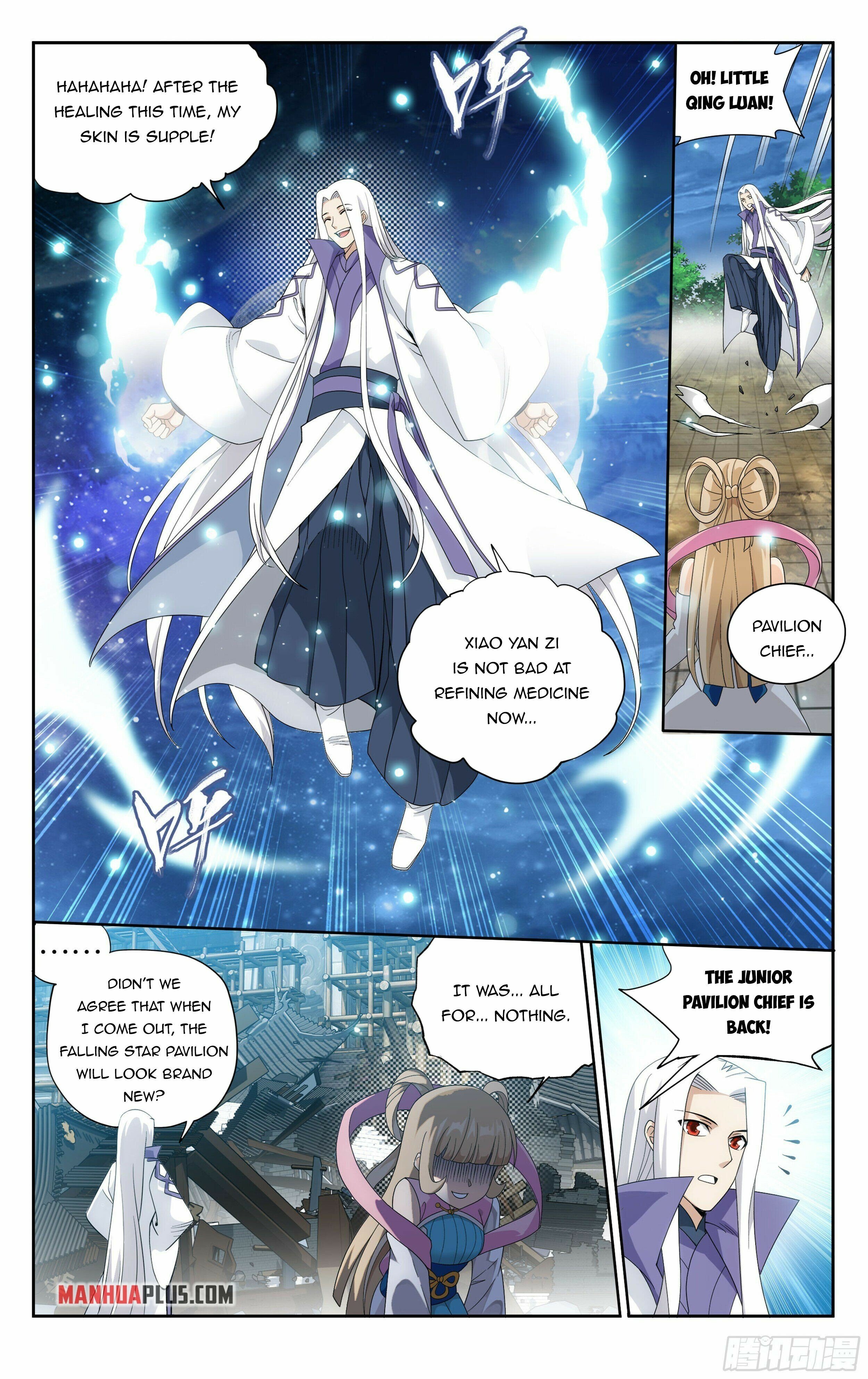 Page 6 of Chapter 381