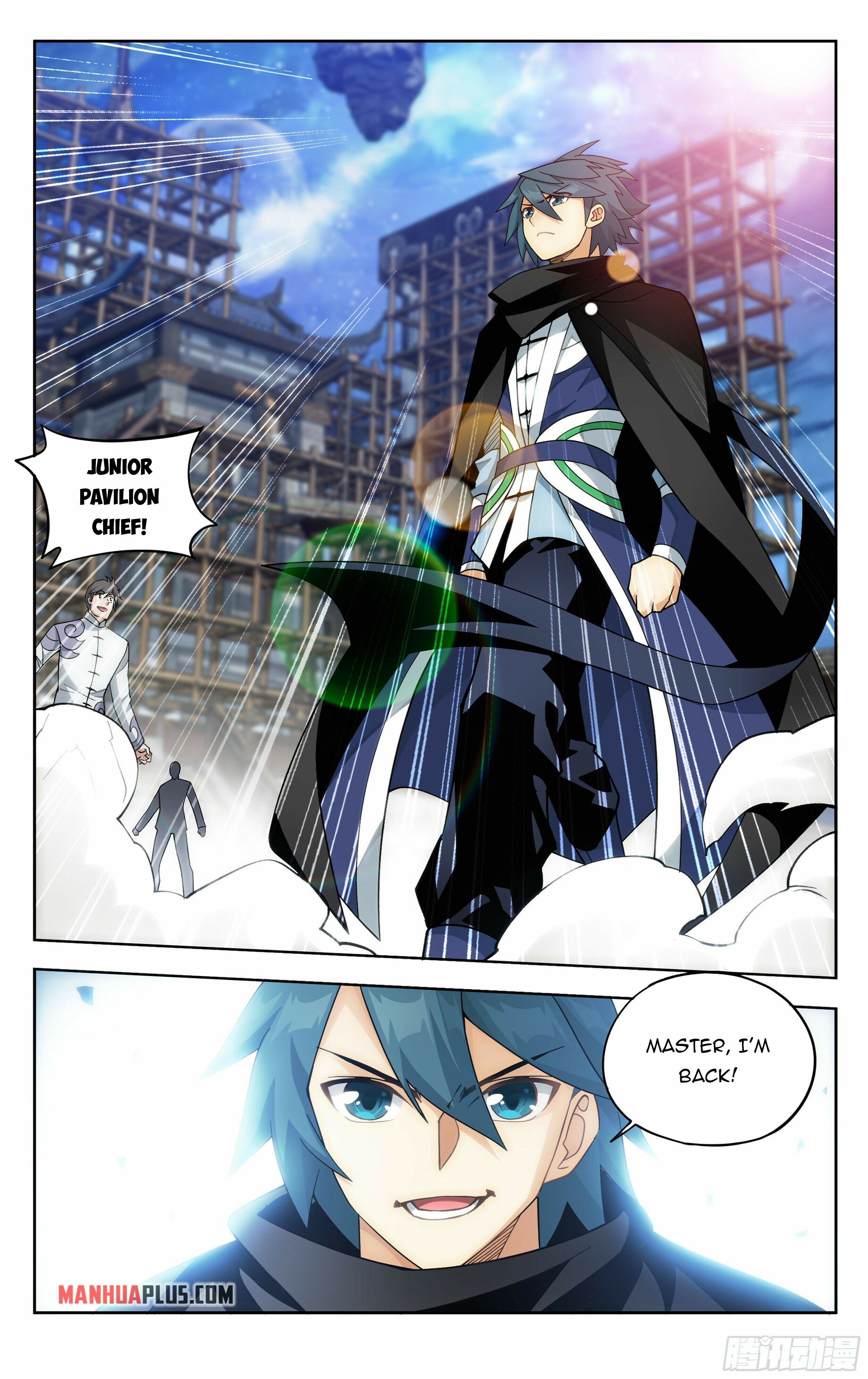 Page 7 of Chapter 381