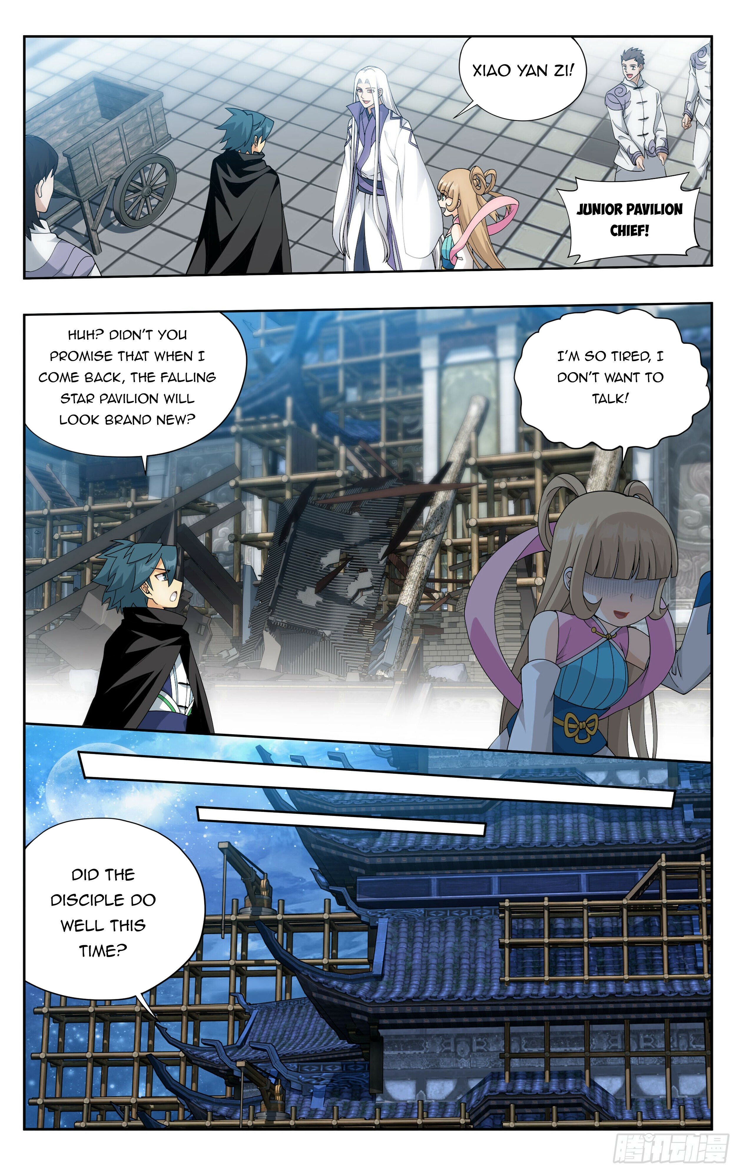 Page 8 of Chapter 381