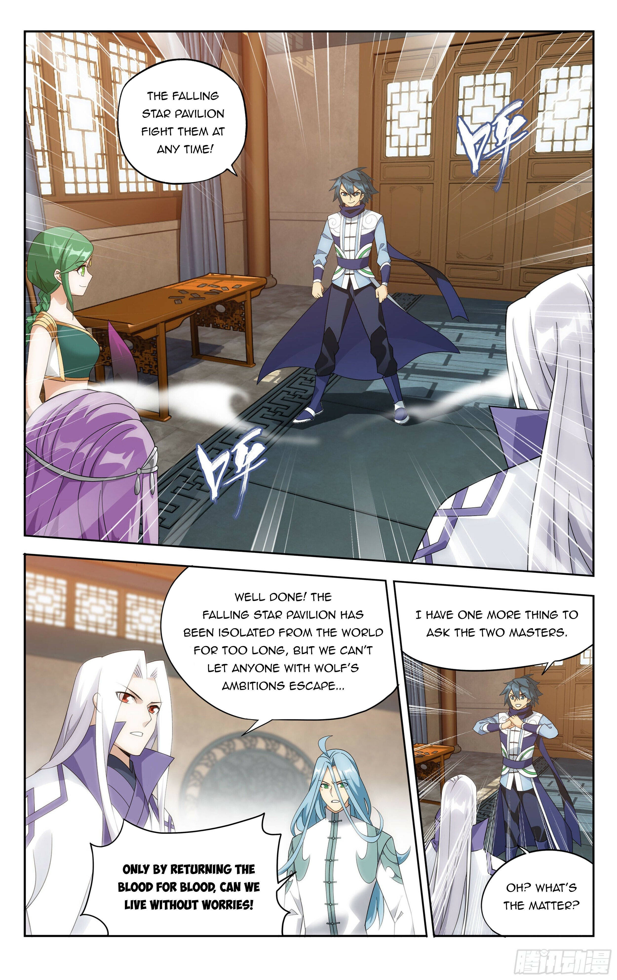 Page 10 of Chapter 381