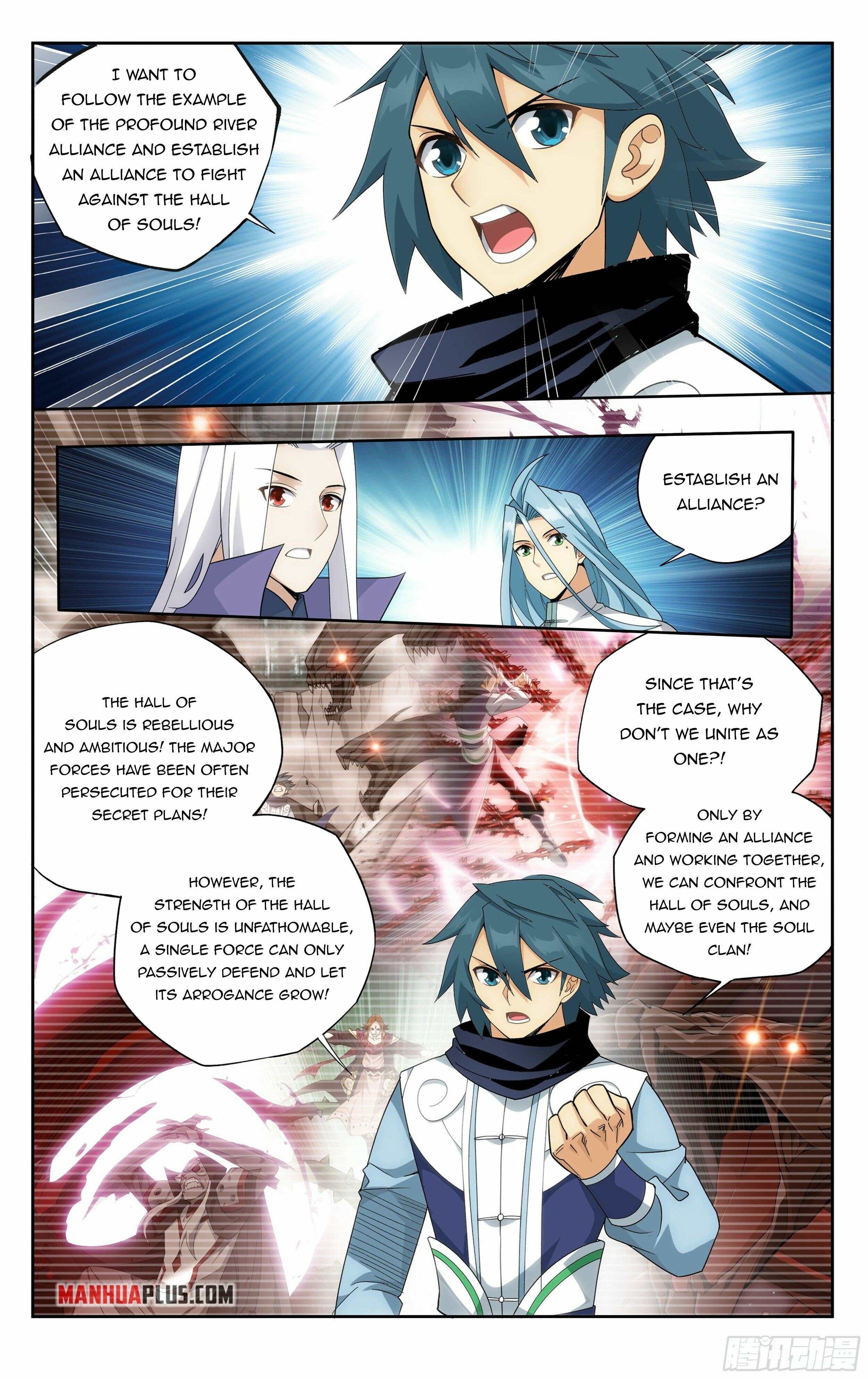 Page 11 of Chapter 381