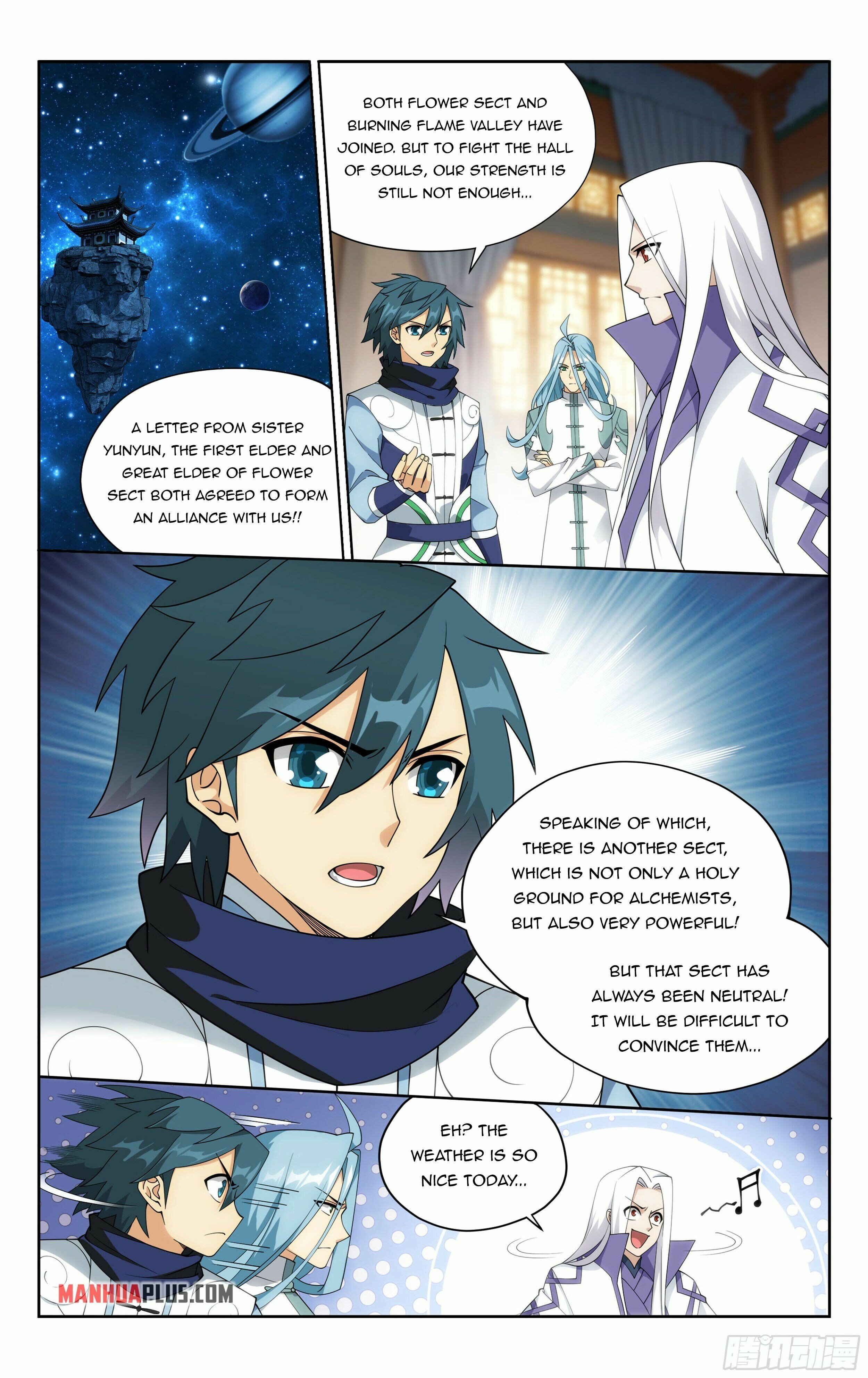 Page 23 of Chapter 381
