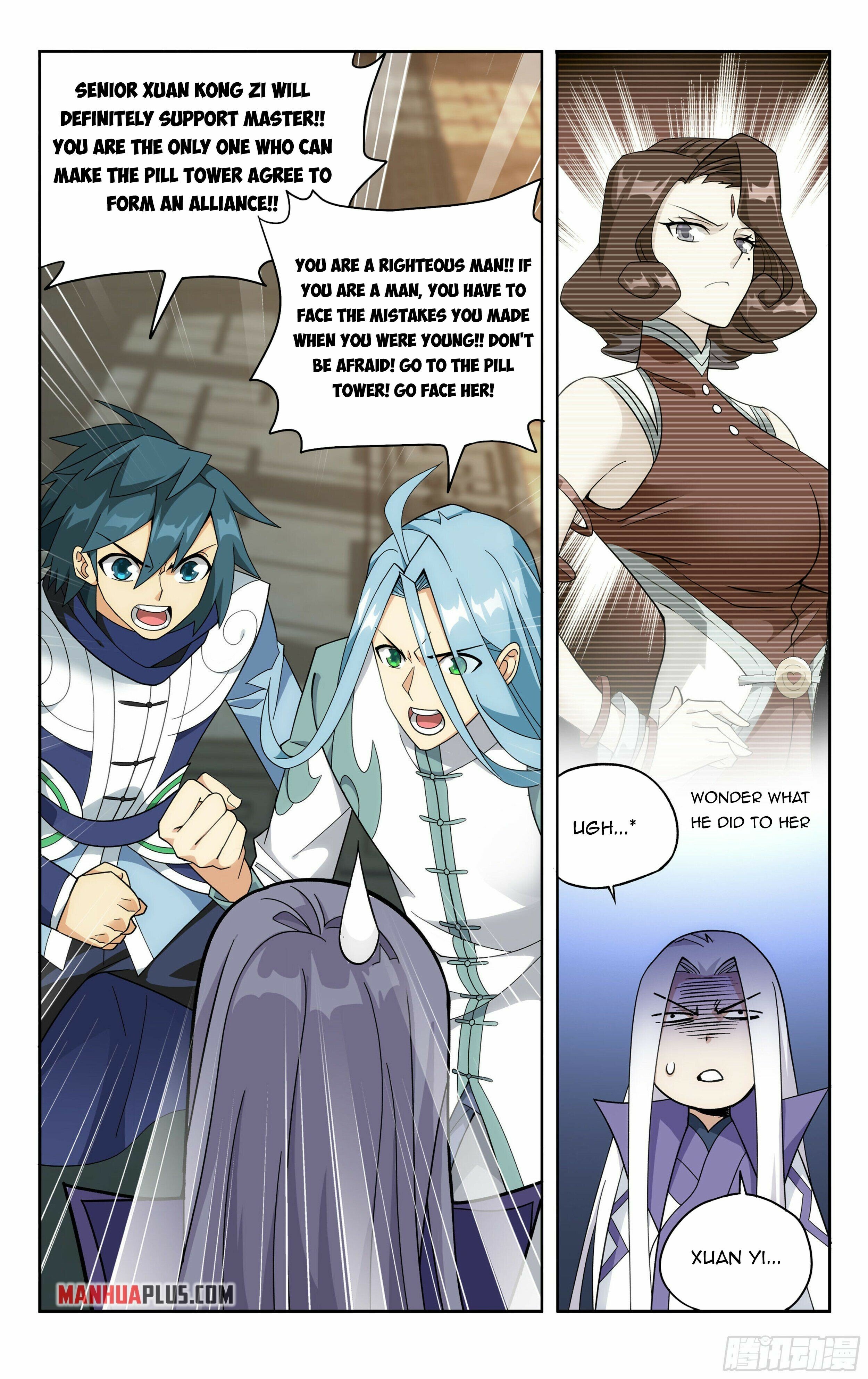 Page 24 of Chapter 381