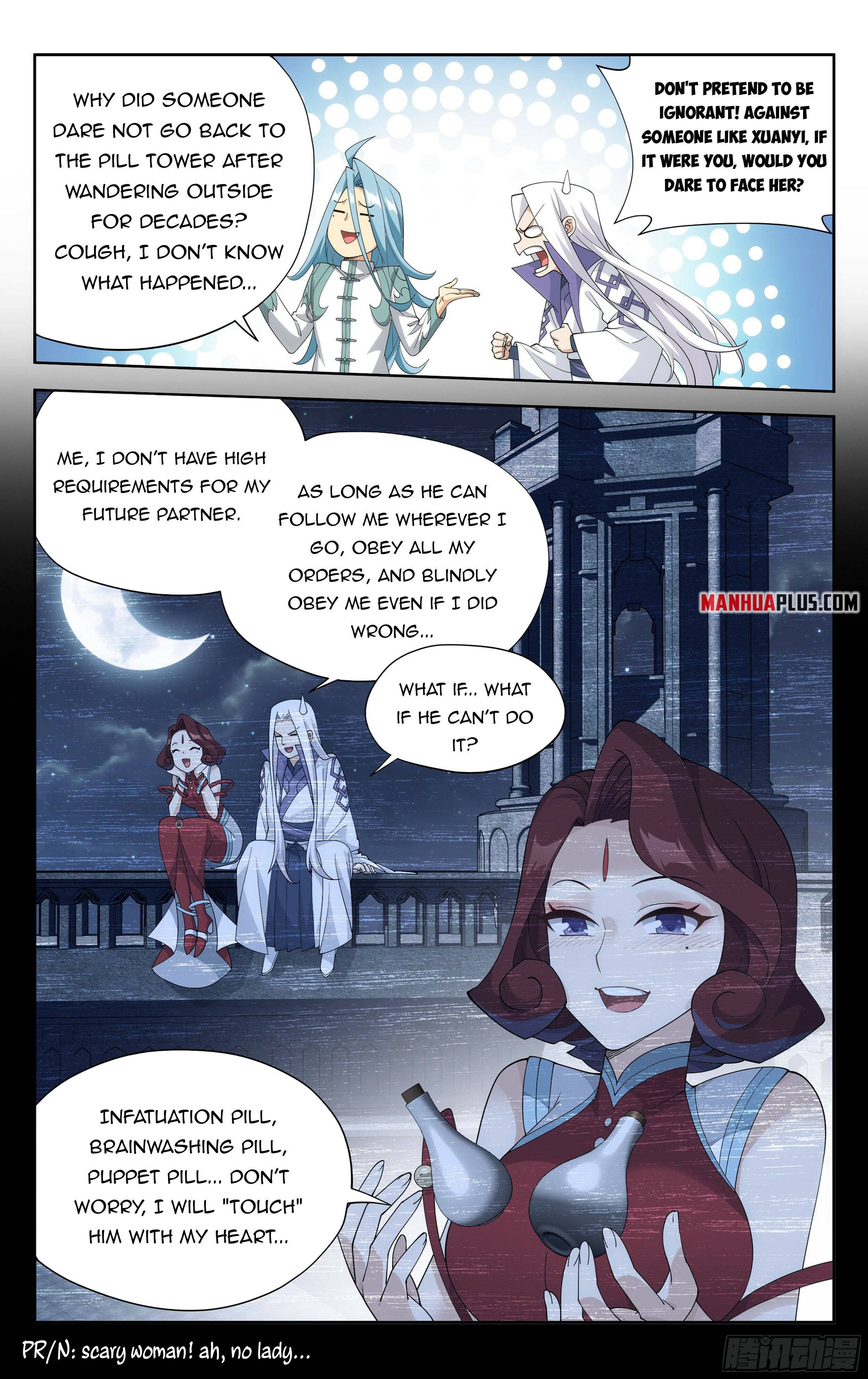 Page 3 of Chapter 382