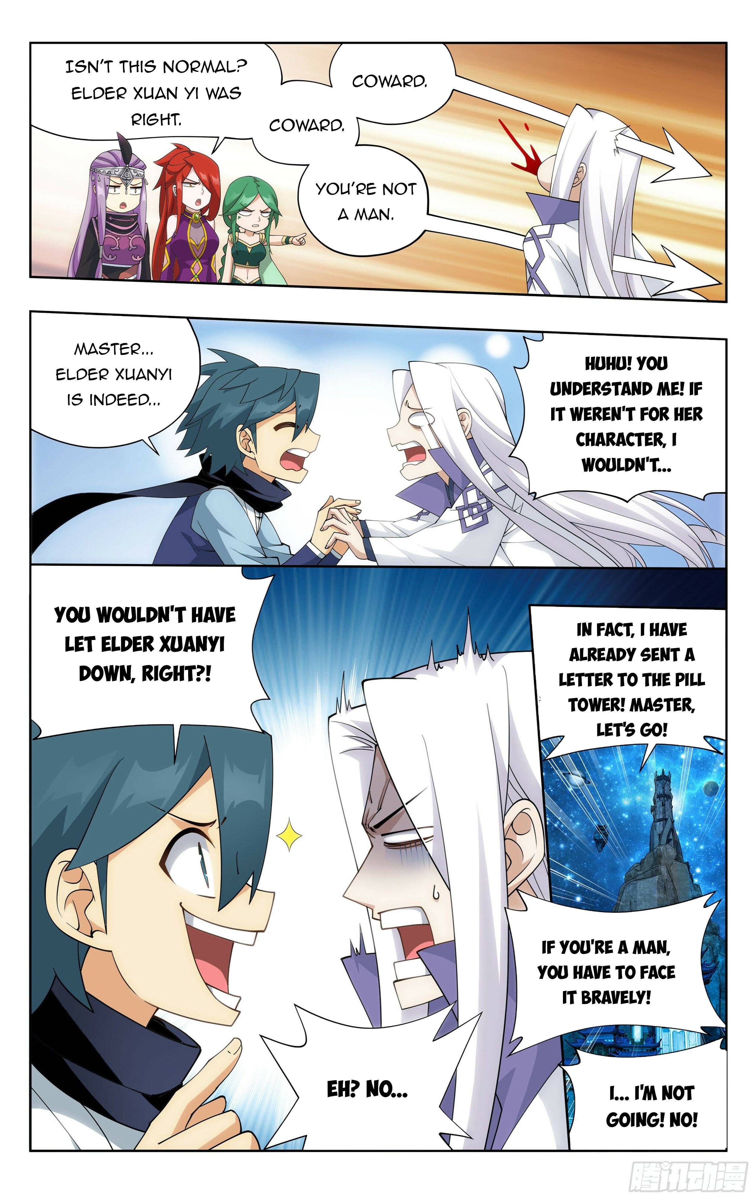 Page 4 of Chapter 382