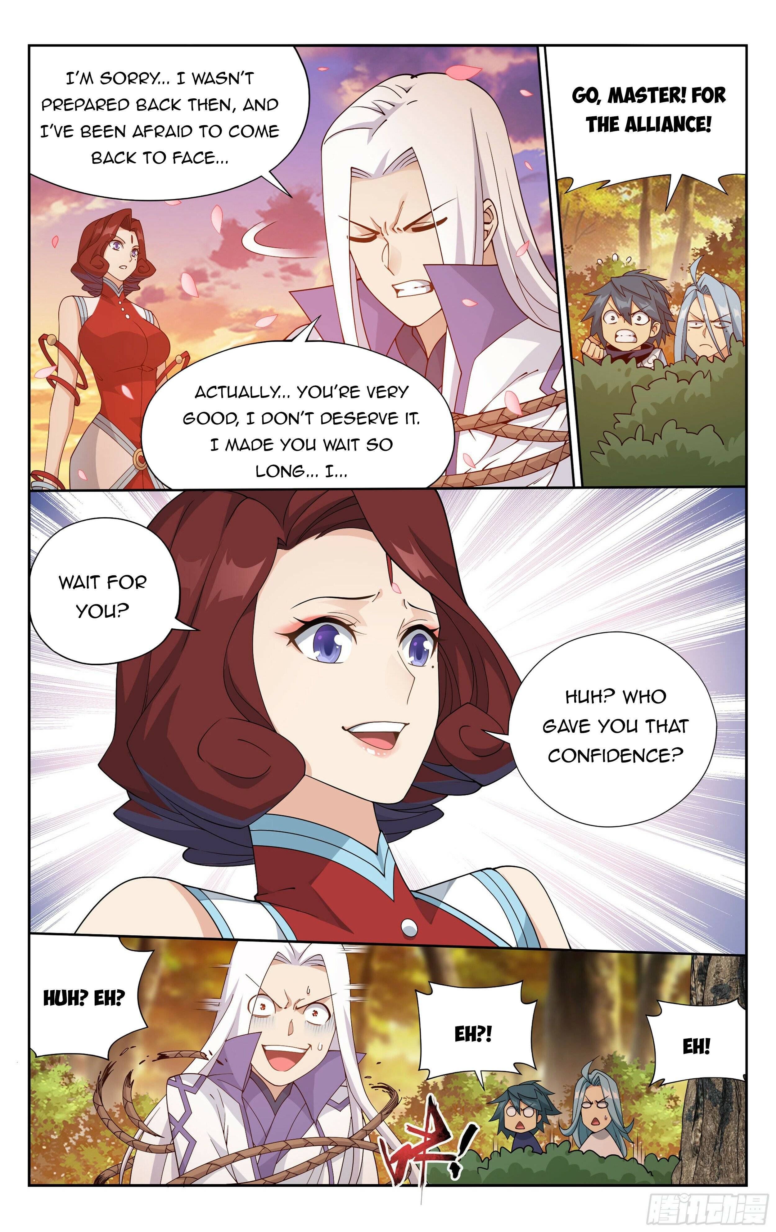 Page 6 of Chapter 382