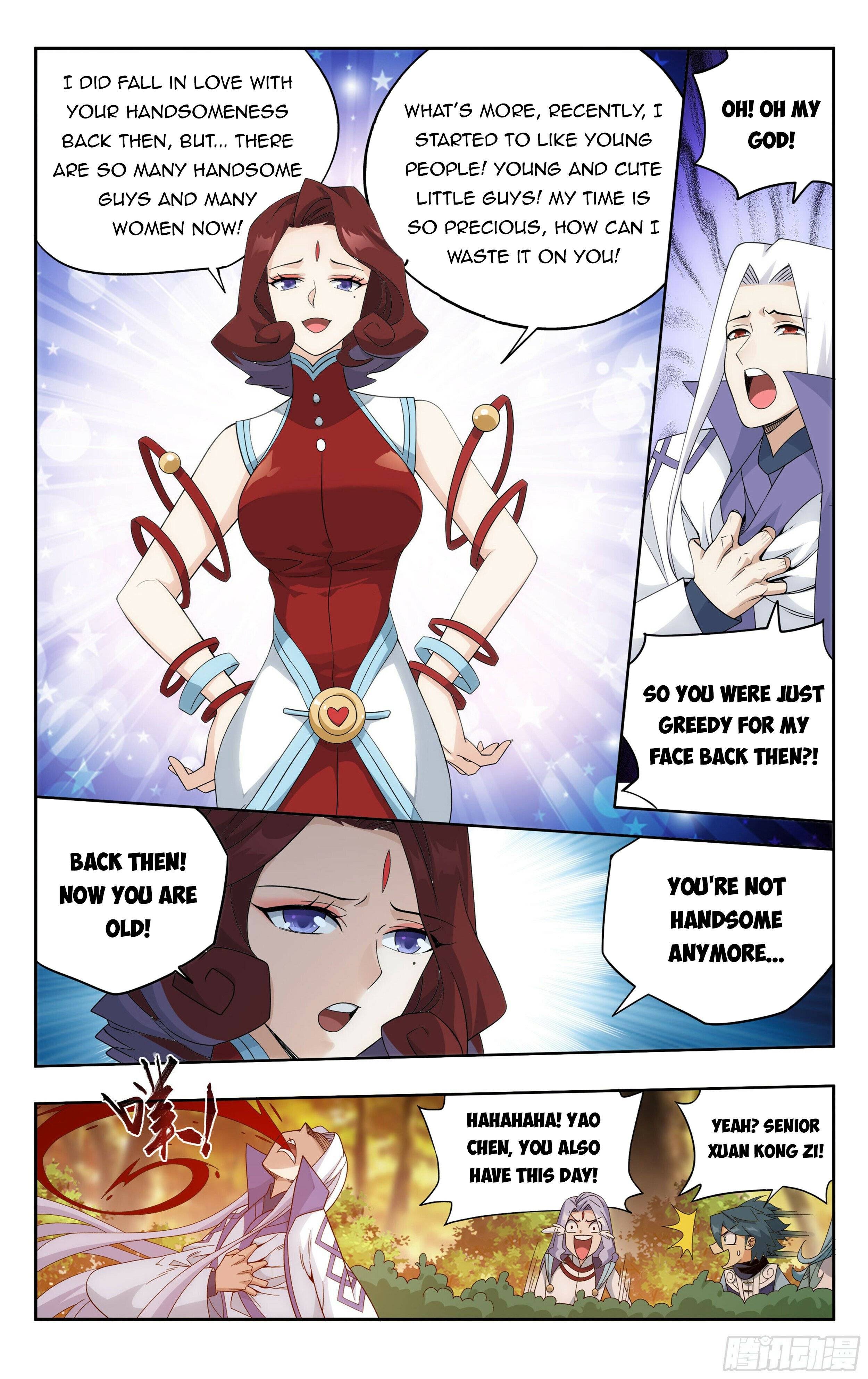 Page 7 of Chapter 382