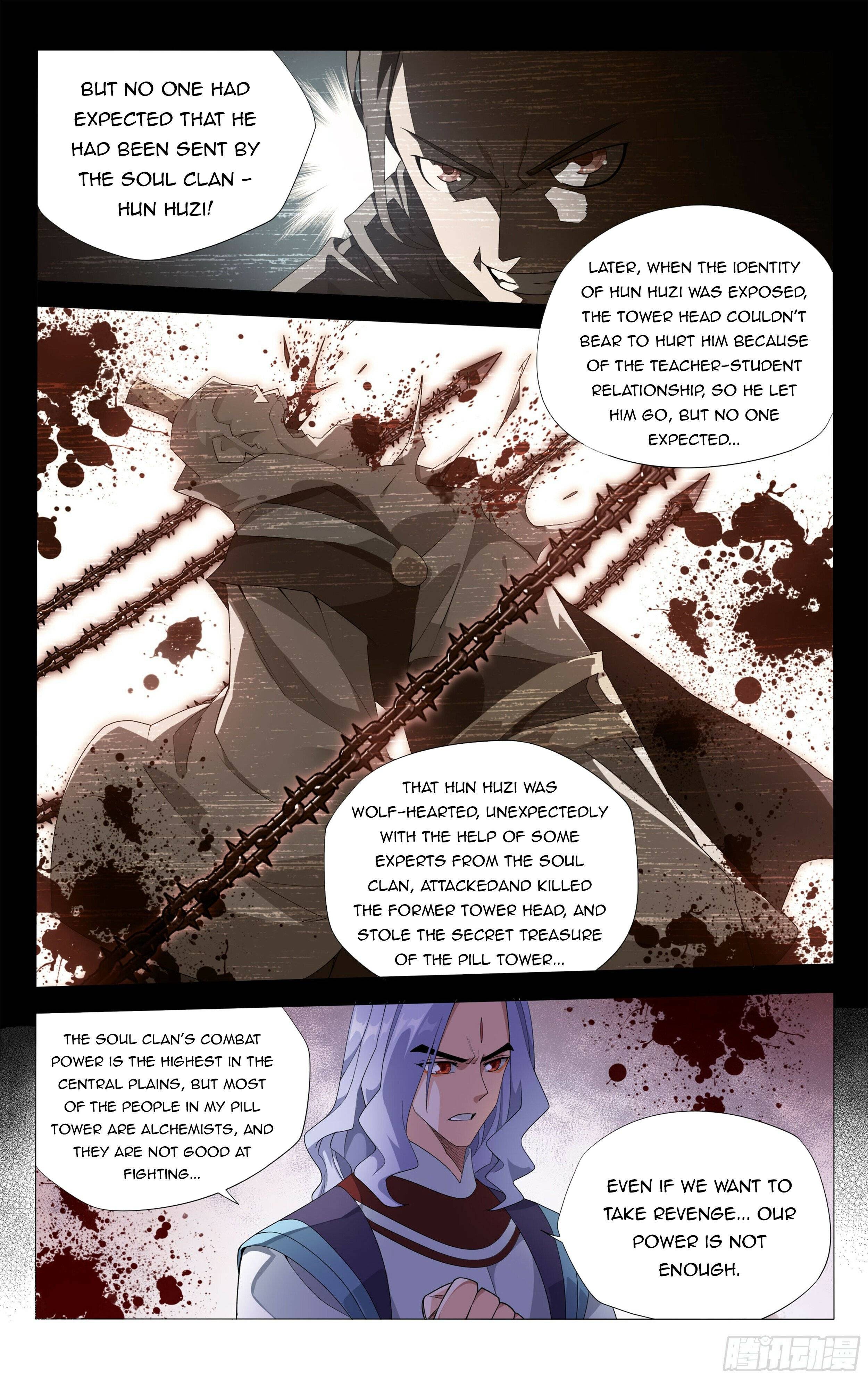 Page 10 of Chapter 382