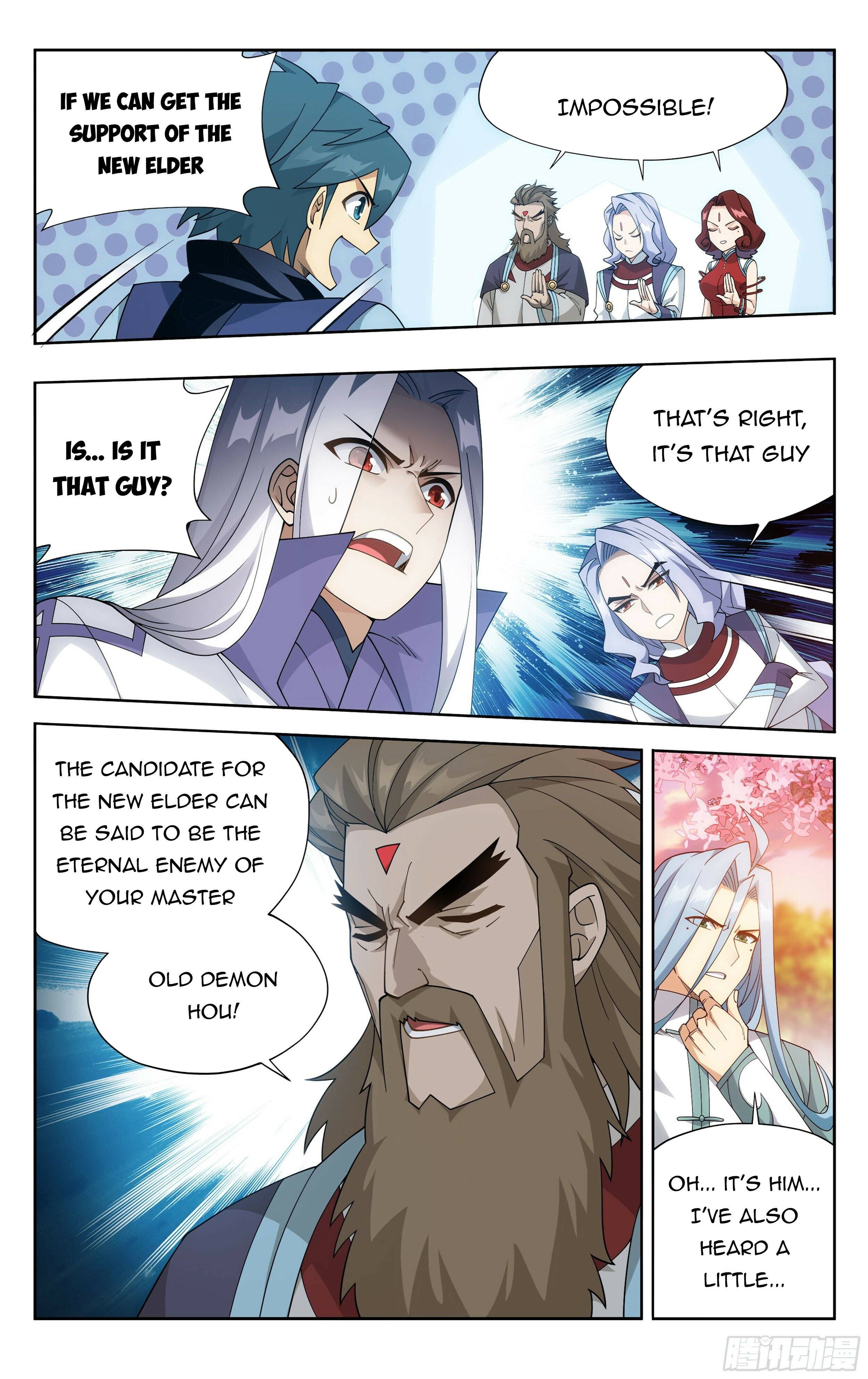 Page 14 of Chapter 382