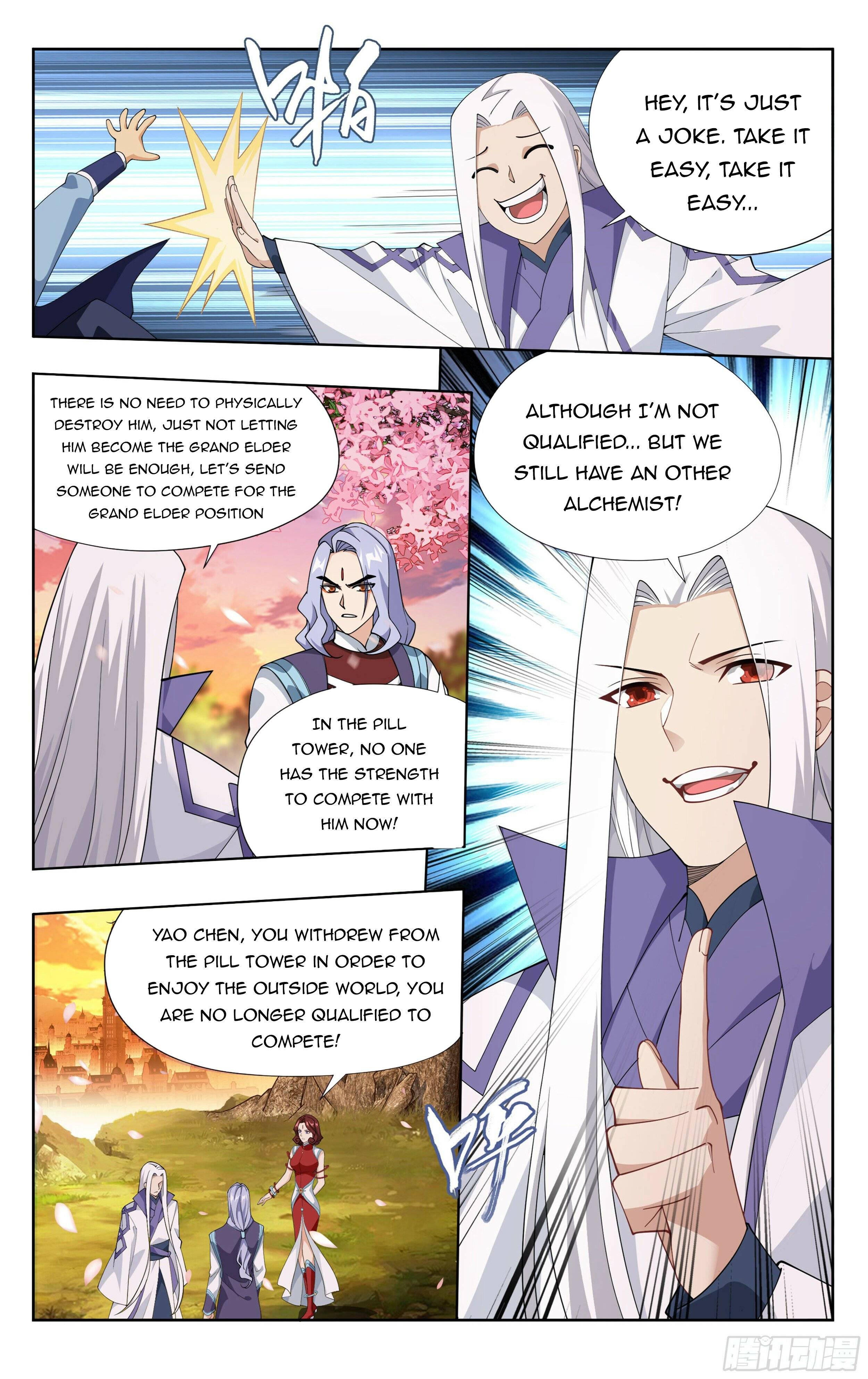 Page 16 of Chapter 382