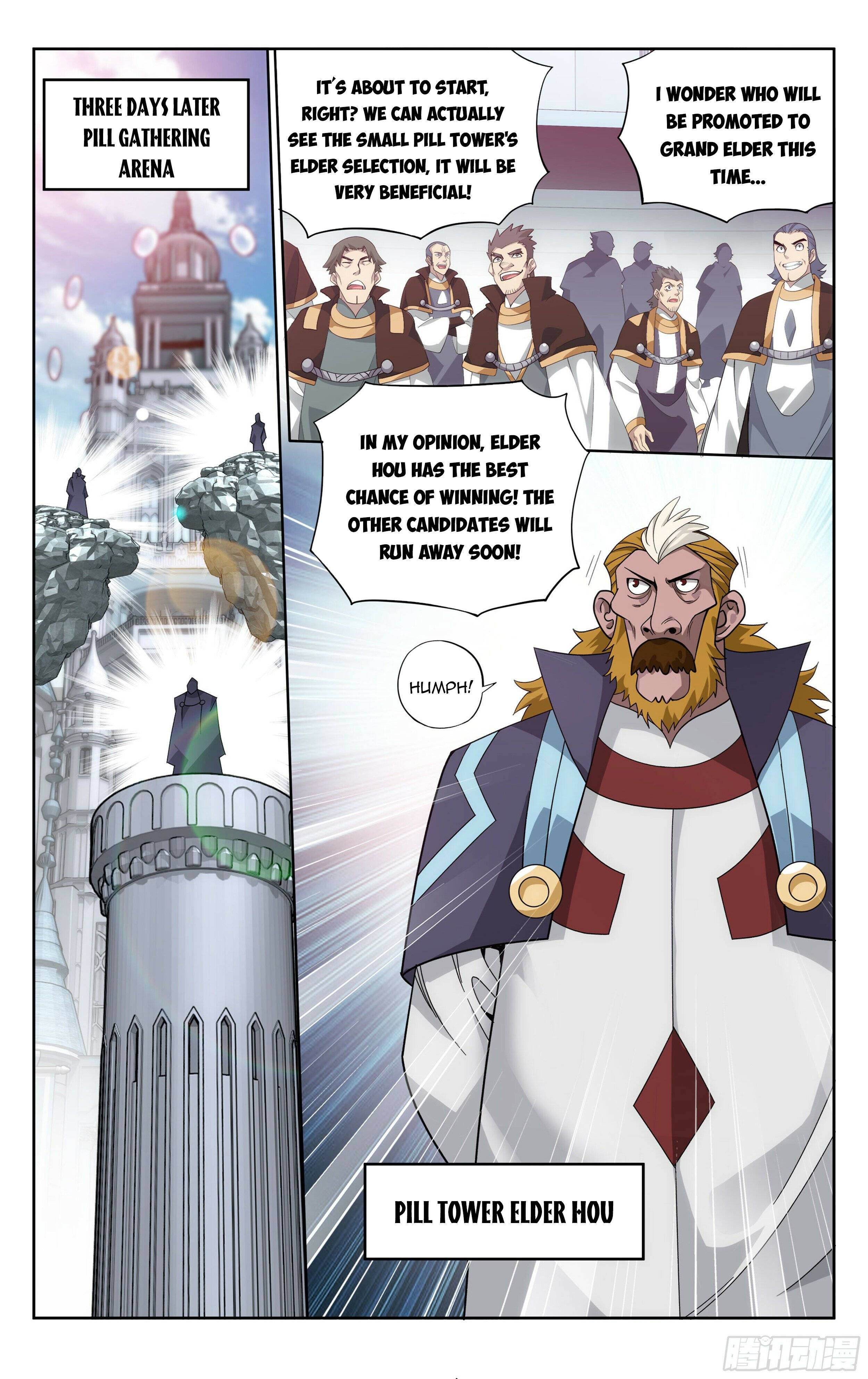 Page 17 of Chapter 382