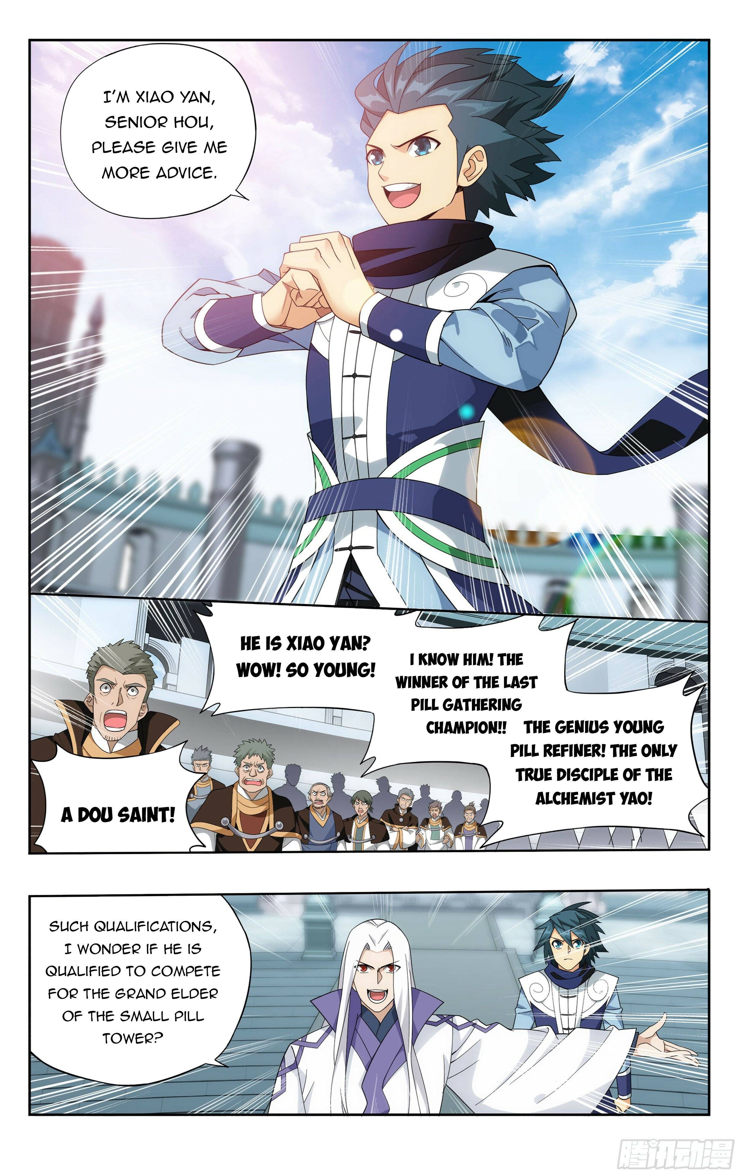 Page 21 of Chapter 382