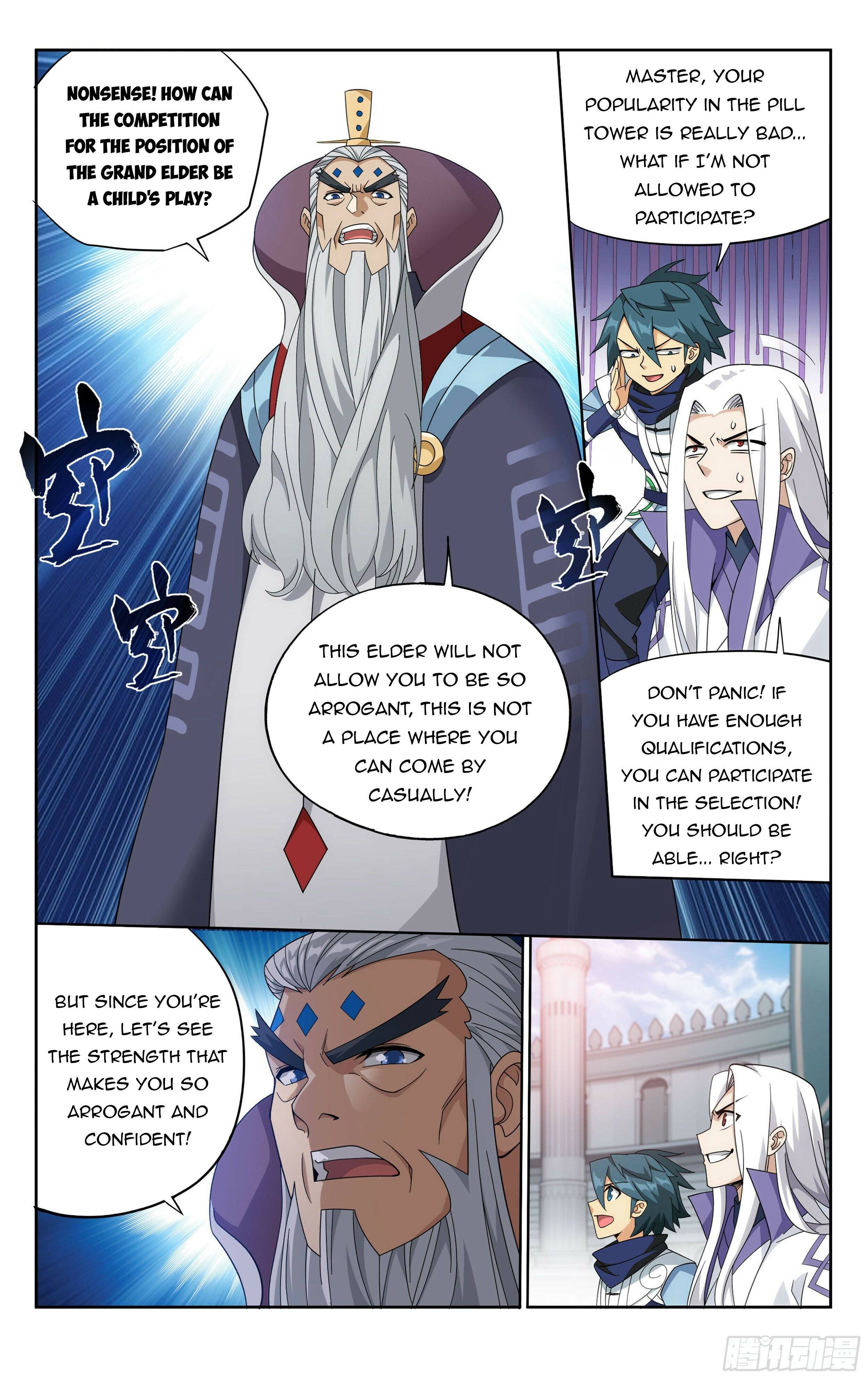 Page 22 of Chapter 382