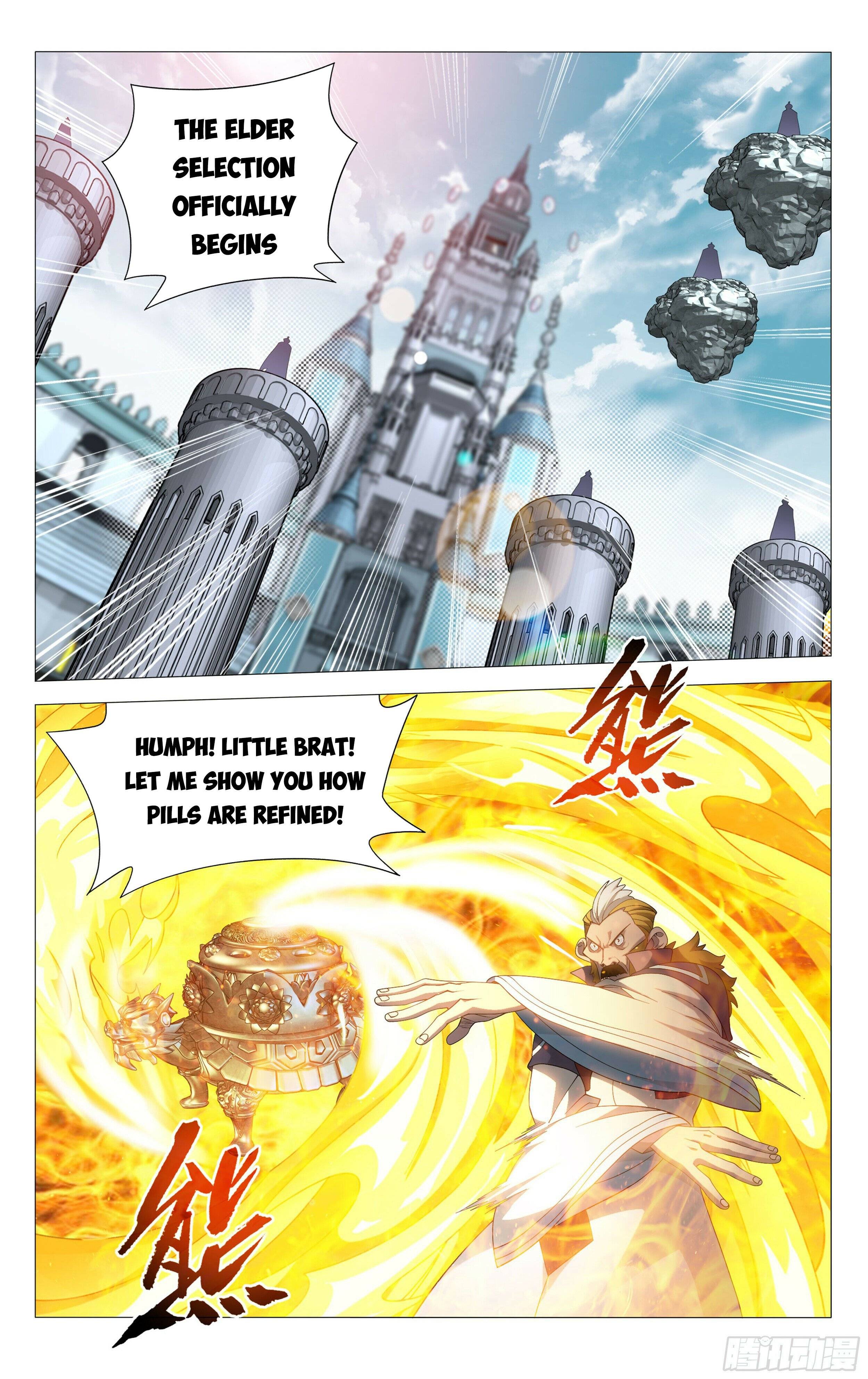 Page 3 of Chapter 383