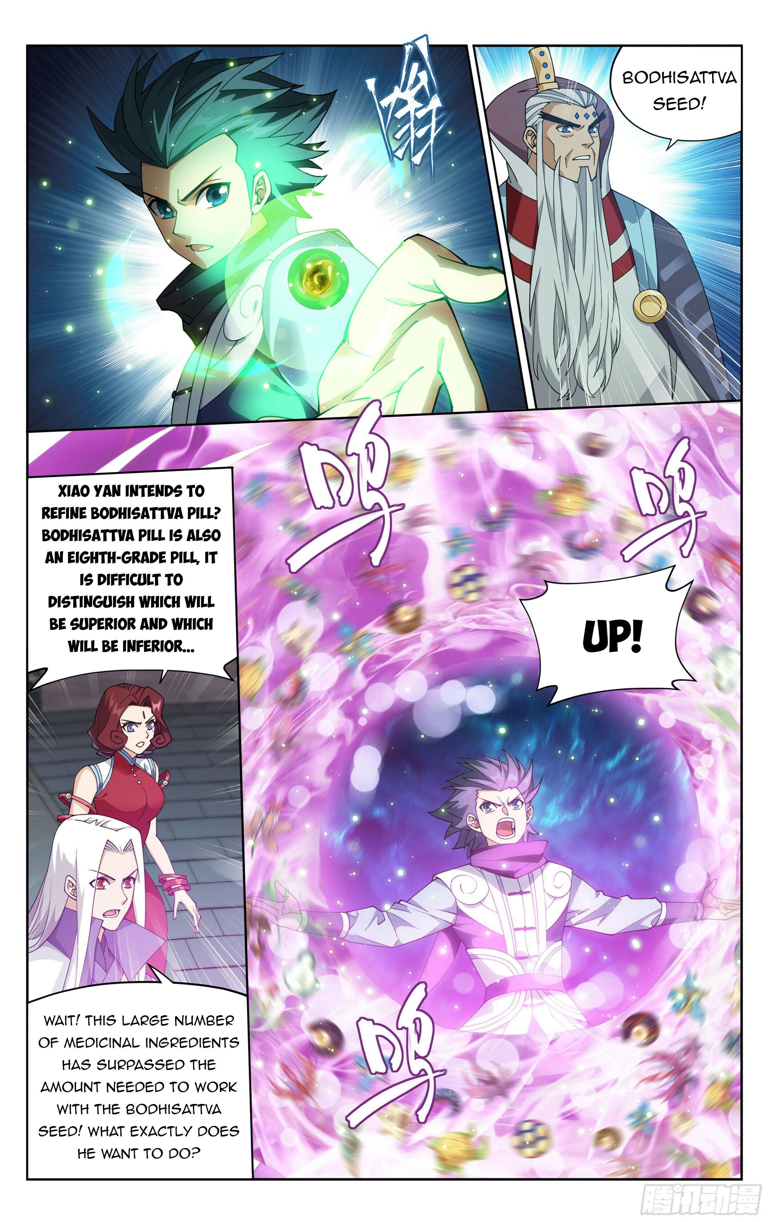 Page 7 of Chapter 383